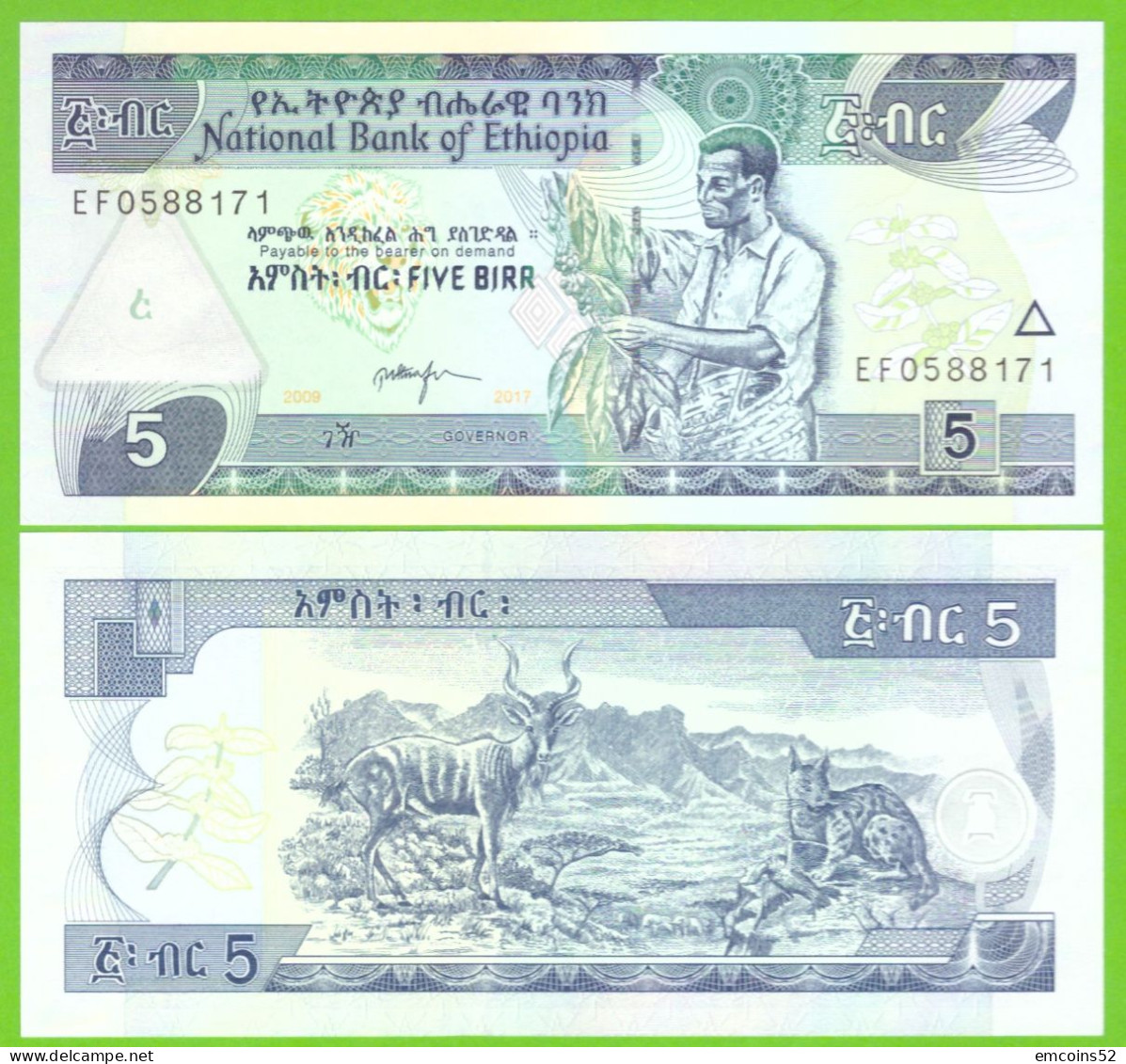 ETHIOPIA 5 BIRR 2017 P-47h  UNC - Ethiopie