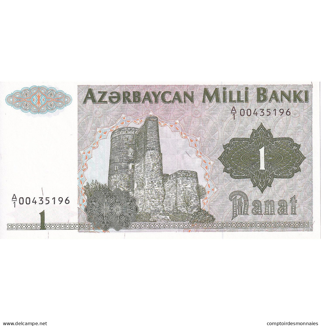 Azerbaïdjan, 1 Manat, 1992, Undated (1992), KM:11, NEUF - Azerbeidzjan