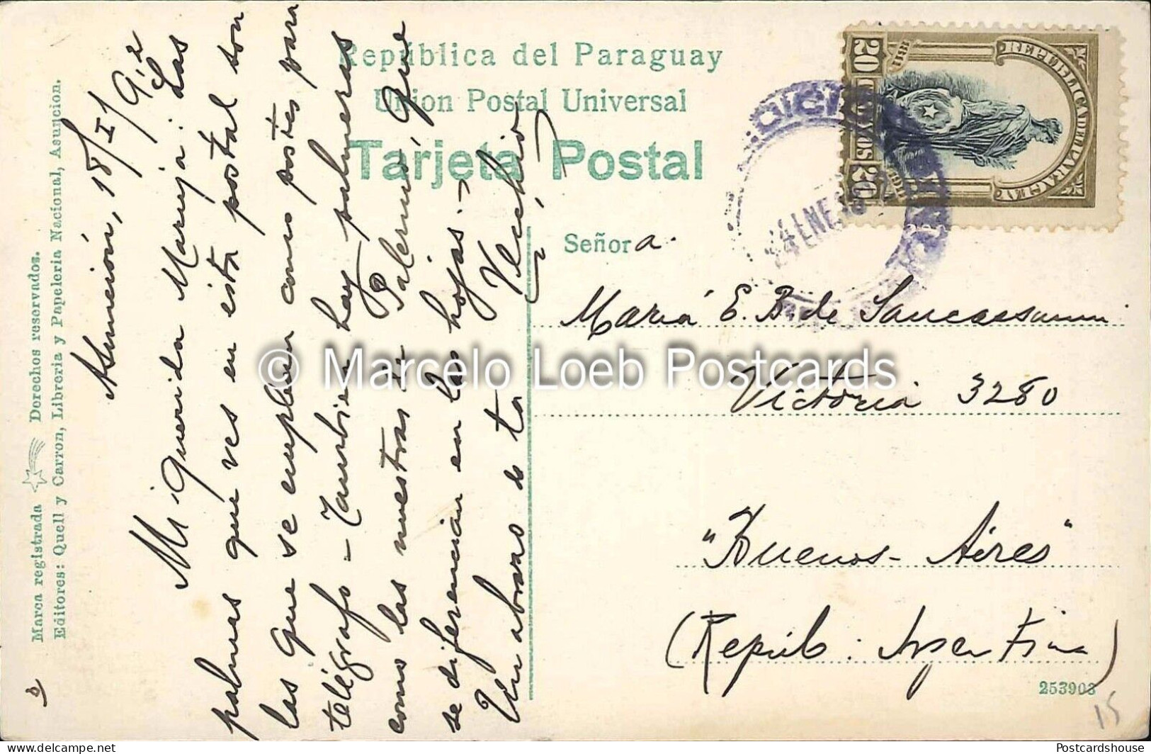 PARAGUAY PALMAR SERIE D N° 6 QUELL Y CARRON - Paraguay