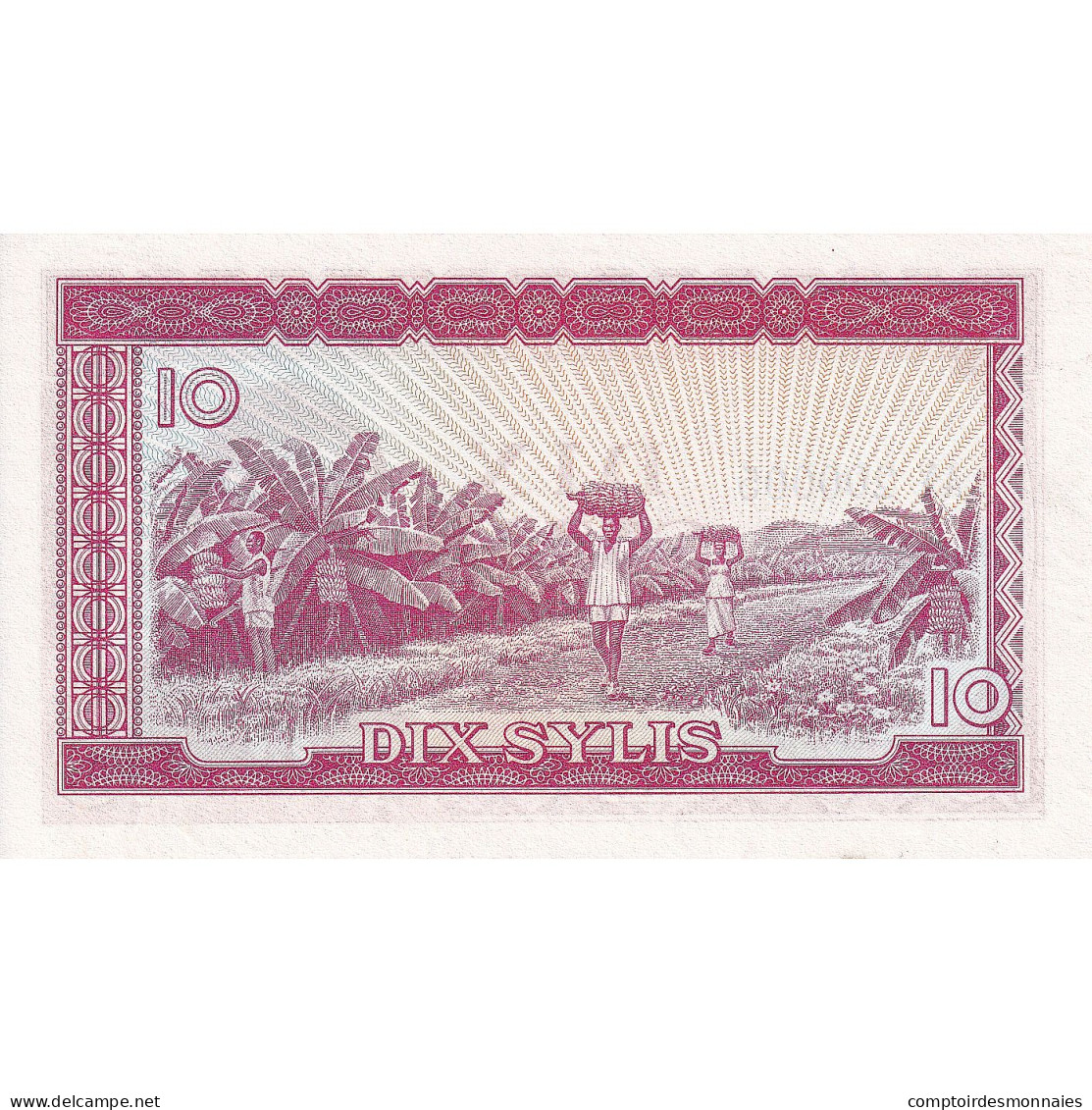 Guinée, 10 Sylis, 1980, 1980, KM:23a, NEUF - Guinée