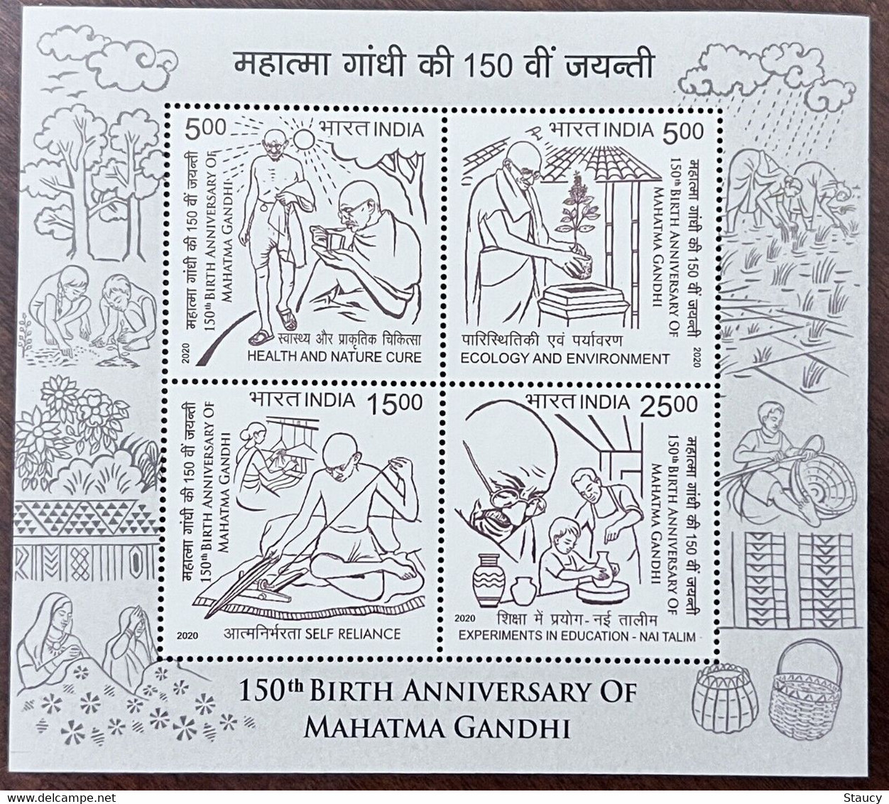 INDIA 2020 150th Birth Anniversary Of Mahatma Gandhi 4v Complete MS MINIATURE SHEET MNH P.O Fresh & Fine - Gebruikt