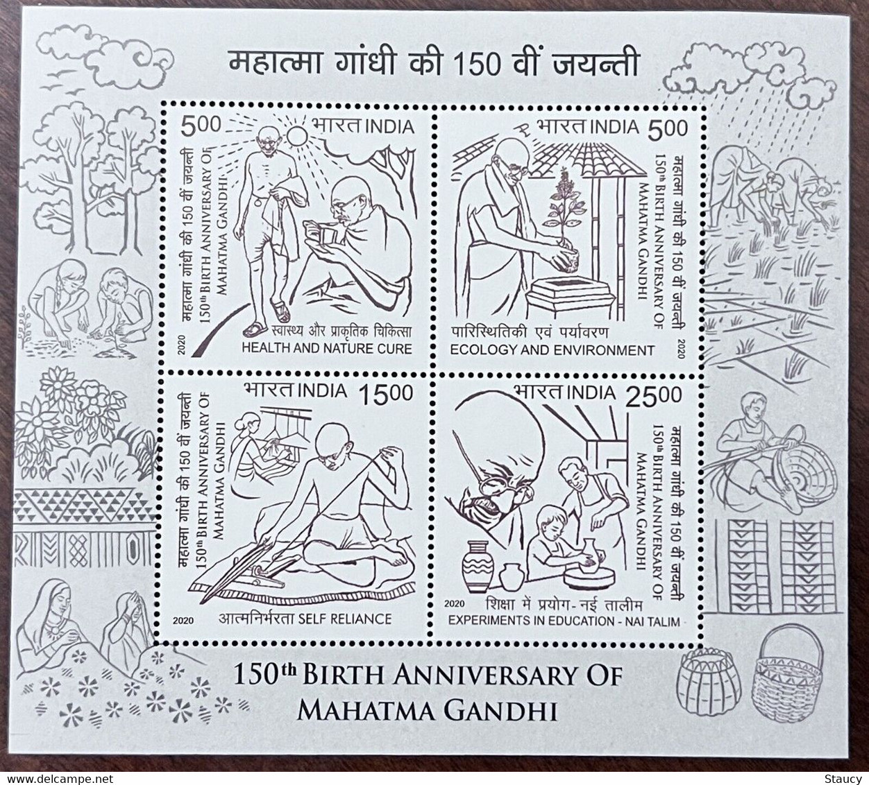 INDIA 2020 150th Birth Anniversary Of Mahatma Gandhi 4v Complete MS MINIATURE SHEET MNH P.O Fresh & Fine - Oblitérés