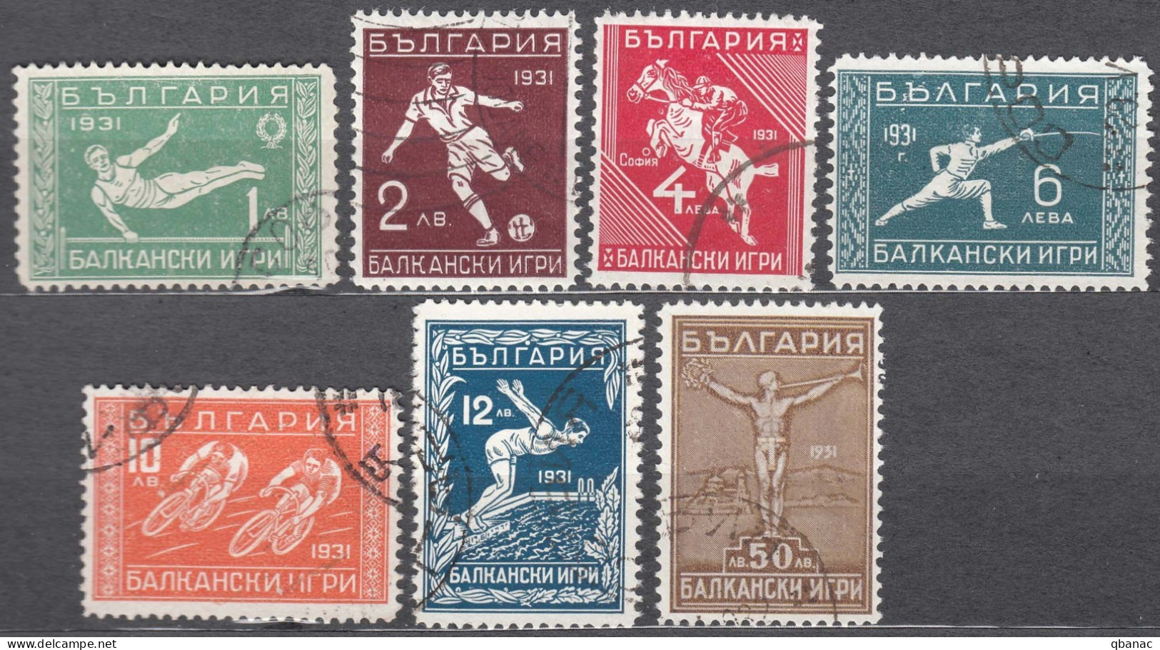 Bulgaria 1931 Sport Balkan Games Mi#242-248 Used - Oblitérés