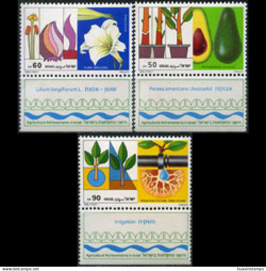 ISRAEL 1988 - Scott# 1004-6 Agricultural Tab Set Of 3 MNH - Unused Stamps (without Tabs)