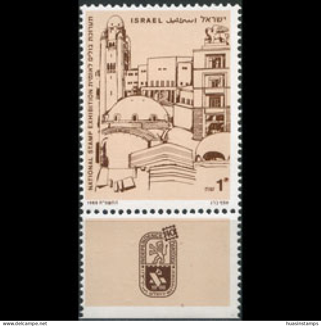 ISRAEL 1988 - Scott# 986 Modern Jerusalem Tab Set Of 1 MNH - Unused Stamps (without Tabs)