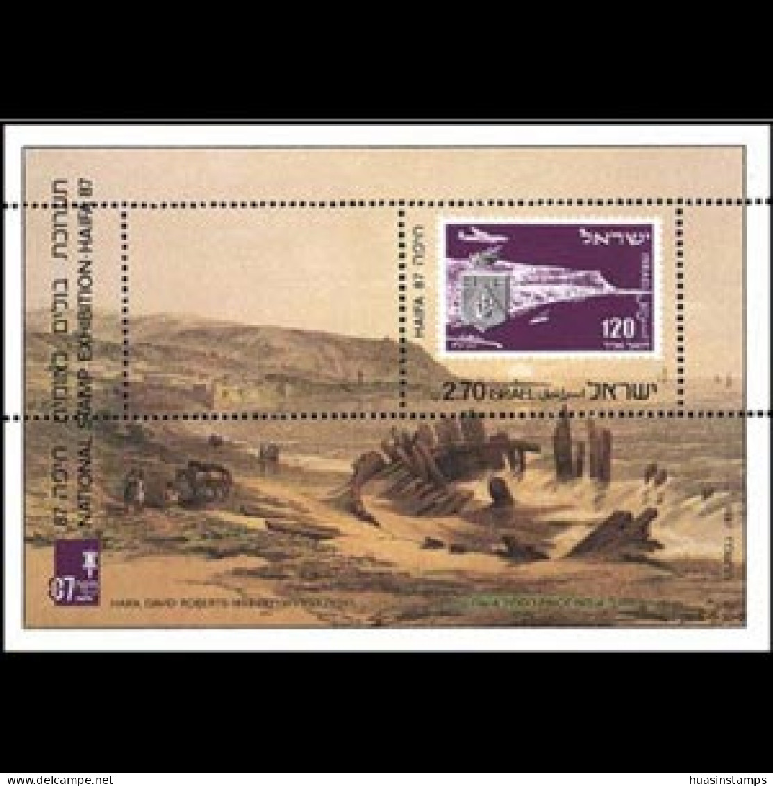 ISRAEL 1987 - Scott# 963 S/S Stamp Exhib. MNH - Unused Stamps (without Tabs)