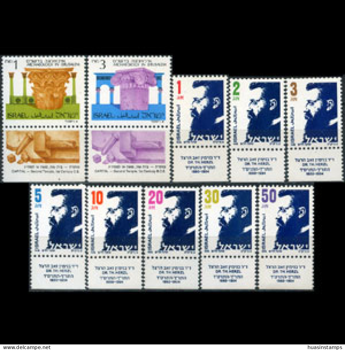 ISRAEL 1986 - Scott# 922-31 Theodor Herzl Tab Set Of 10 MNH - Ungebraucht (ohne Tabs)