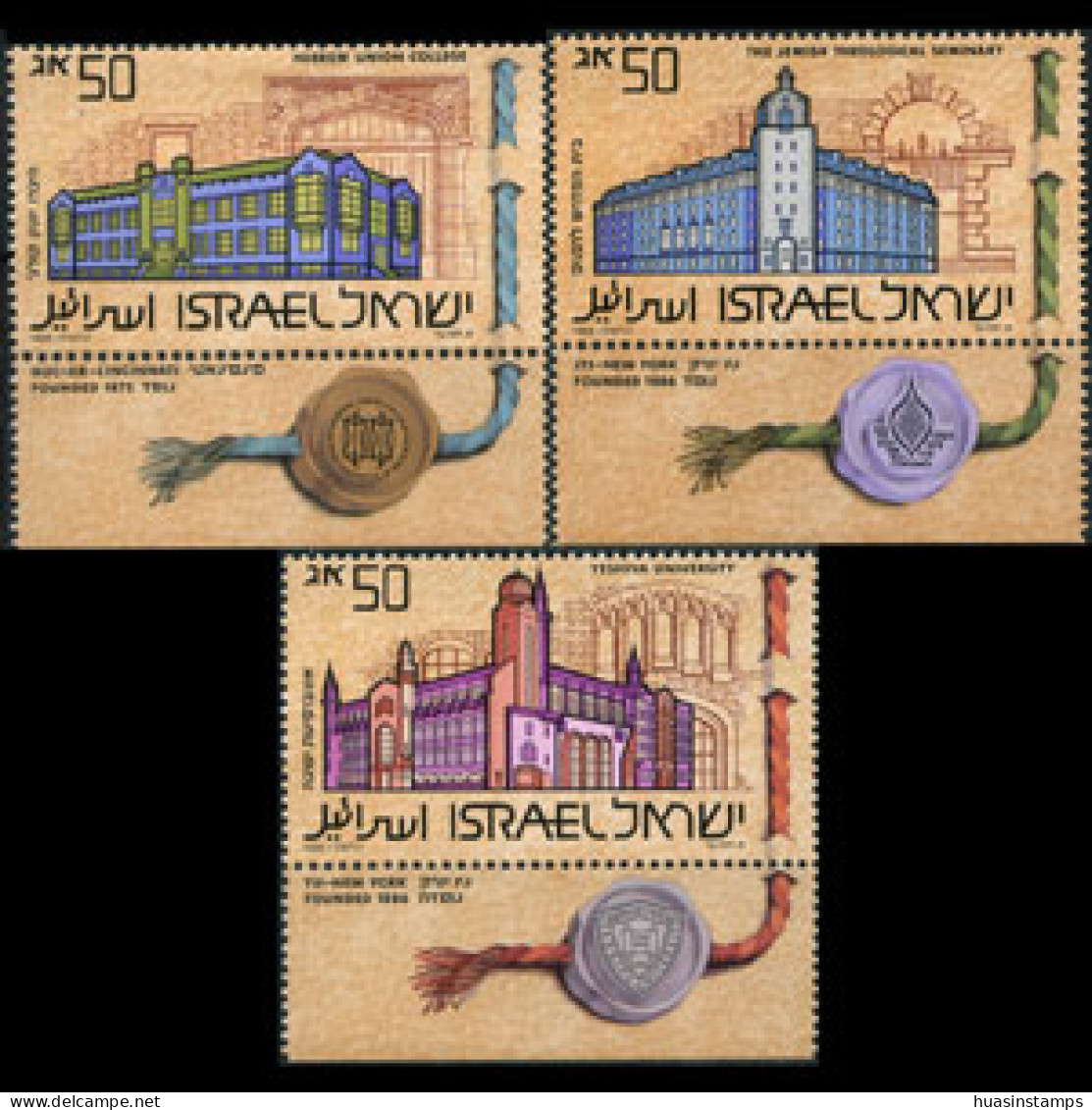 ISRAEL 1986 - Scott# 939-41 Universities Tab Set Of 3 MNH - Neufs (sans Tabs)