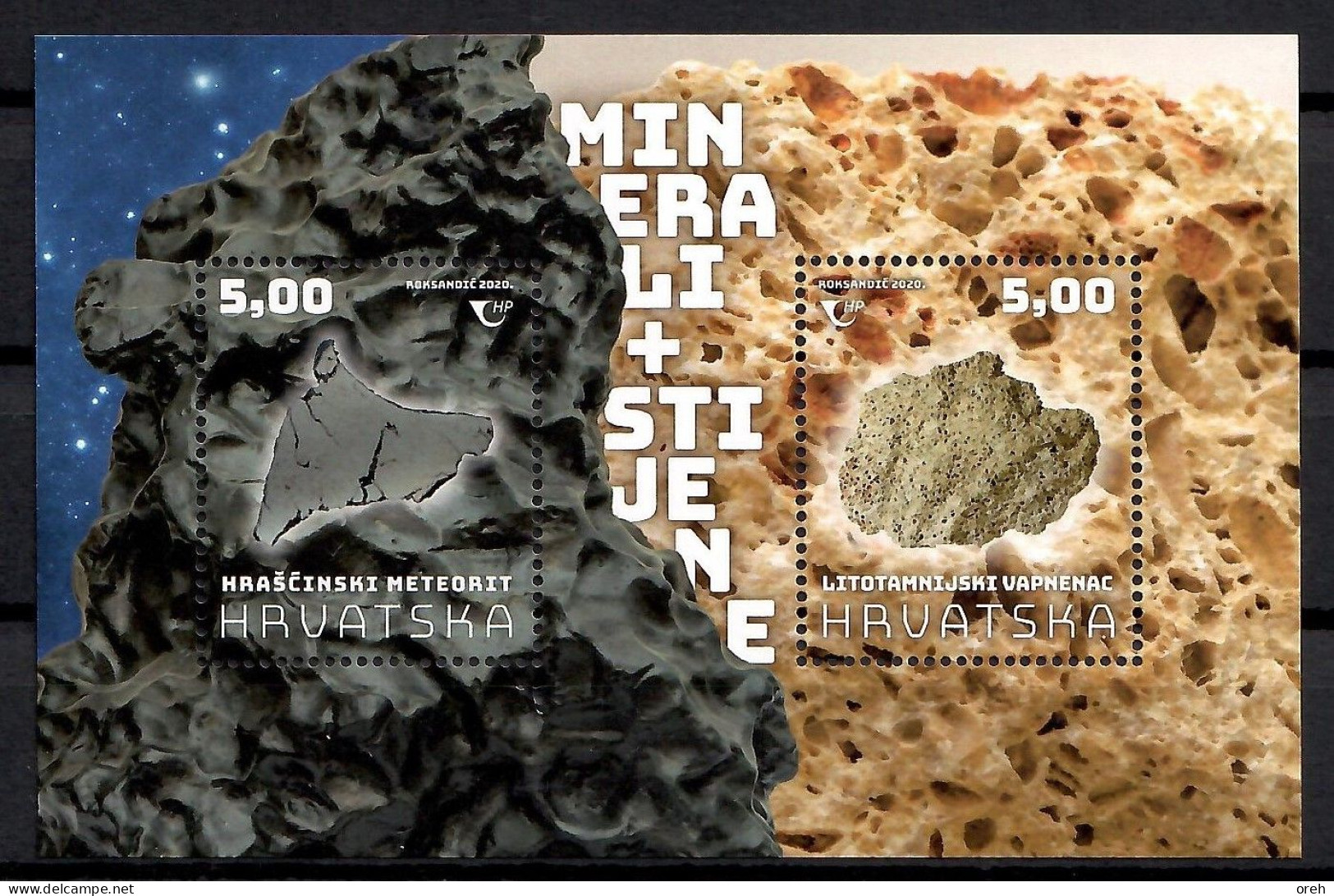 CROATIA 2020,MINERAL,METEORITE ,LIMESTONE,BLOCK,MNH - Minerals