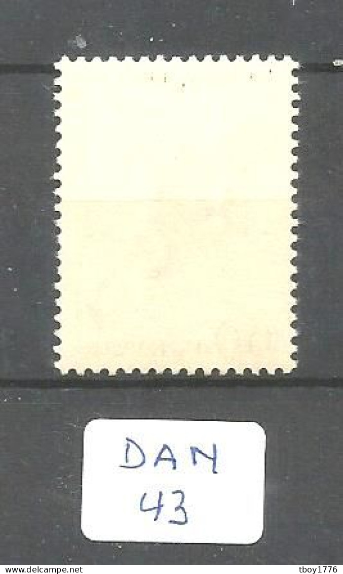 DAN YT 393 En XX - Unused Stamps