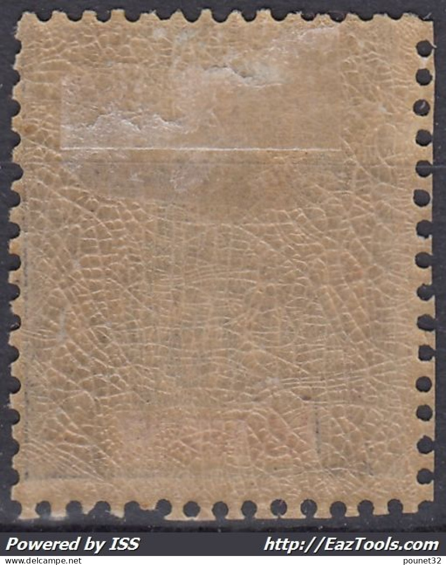 TIMBRE DIEGO SUAREZ TYPE GROUPE 75c N° 49 NEUF * GOMME AVEC CHARNIERE - Unused Stamps