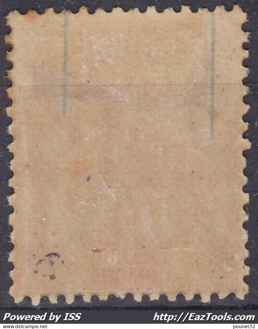 TIMBRE GRANDE COMORE TYPE GROUPE 75c VIOLET N° 12 NEUF * GOMME AVEC CHARNIERE - Unused Stamps