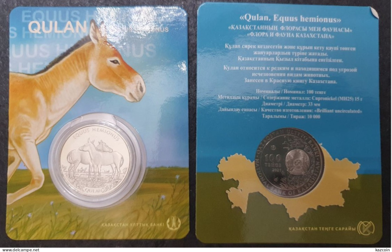 2021  Kazakhstan Kasachstan - Fauna Animal Kulan (equus Hemionus) - 100 Tenge - BLISTER - - Kazakistan