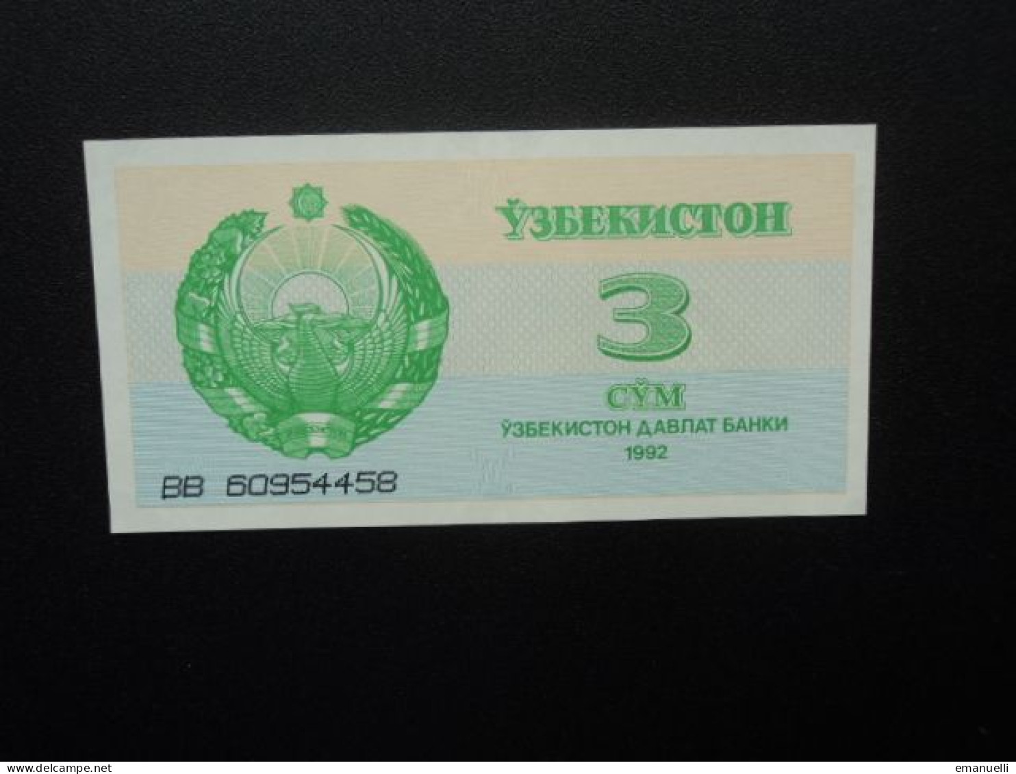 OUZBÉKISTAN : 3 SOM   1992   P 62a      NEUF - Uzbekistán