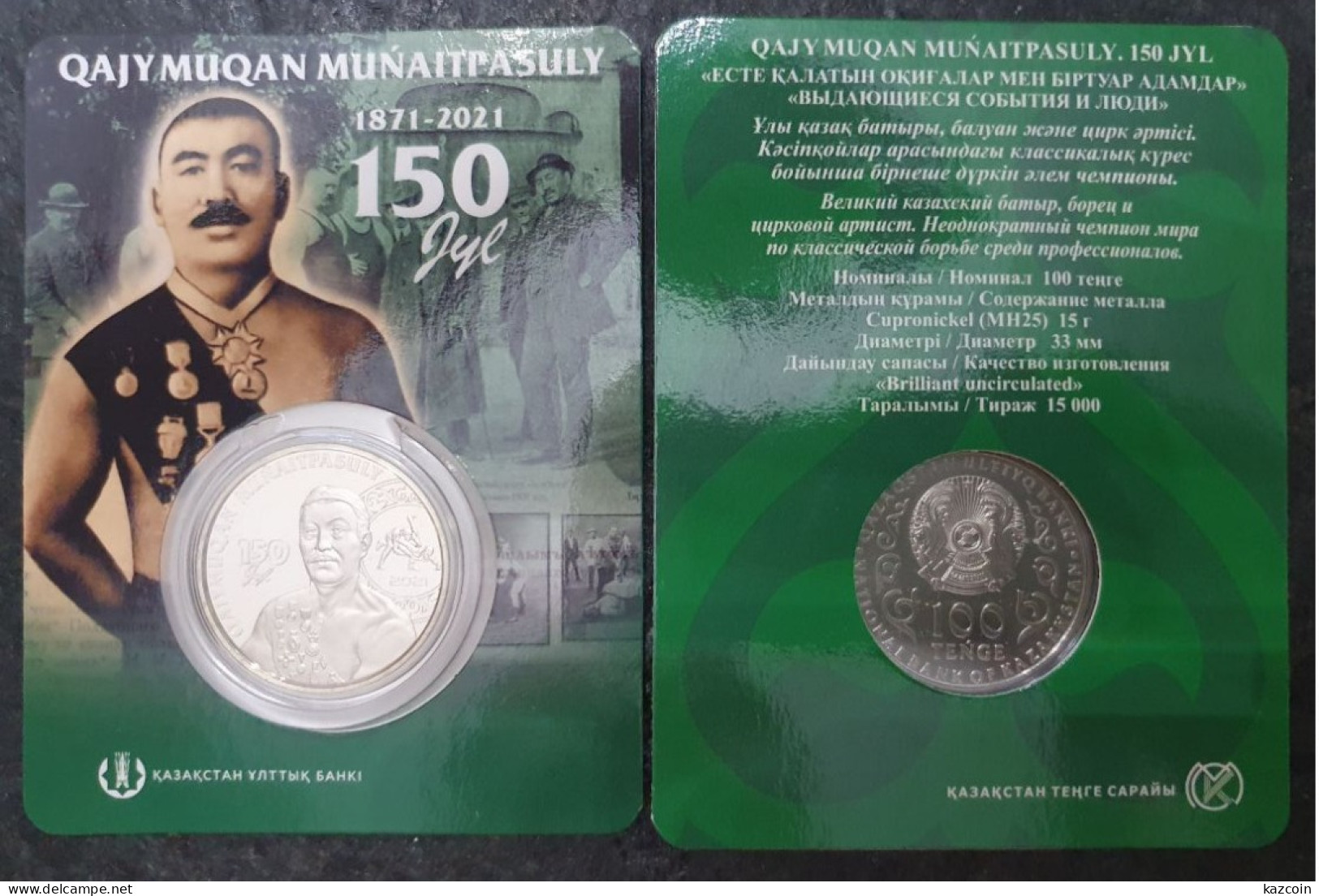 2021  Kazakhstan Kasachstan - 150 Years Of Qajymuqan Munaitpasov Wrestler, Circus Actor, Sport - 100 Tenge - BLISTER - Kazakhstan