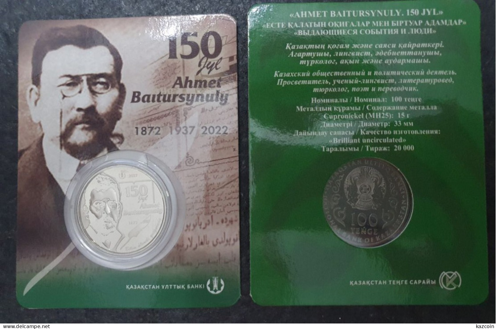 2021  Kazakhstan Kasachstan - 150 Years Of Ahmet Baitursynov Kazakh Educator, Turkic Scholar - 100 Tenge - BLISTER - Kazakhstan