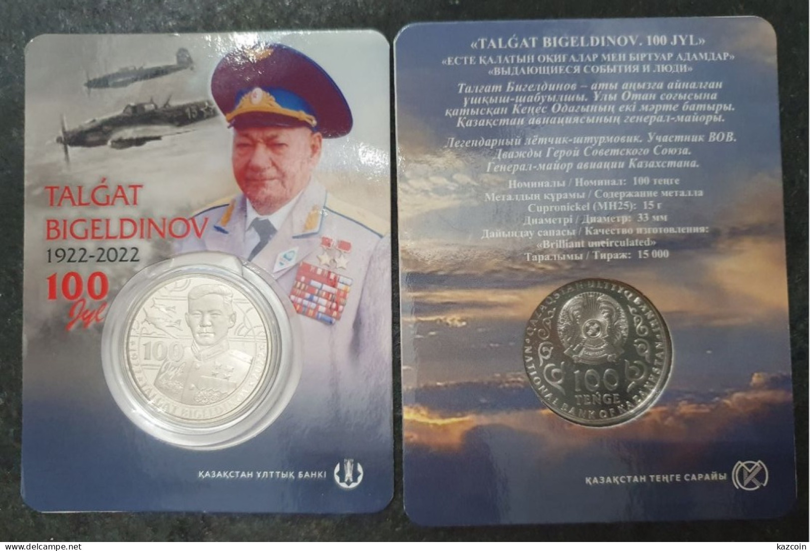 2022  Kazakhstan Kasachstan - 100 Years Of Talgat Begeldinov WWII Pilot (planes) USSR Hero - 100 Tenge - BLISTER - Kazachstan