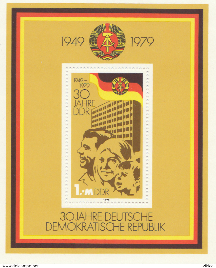 DDR - Germany - Democratic Republic,1979 The 30th Anniversary Of DDR, S/S.MNH** - 1971-1980