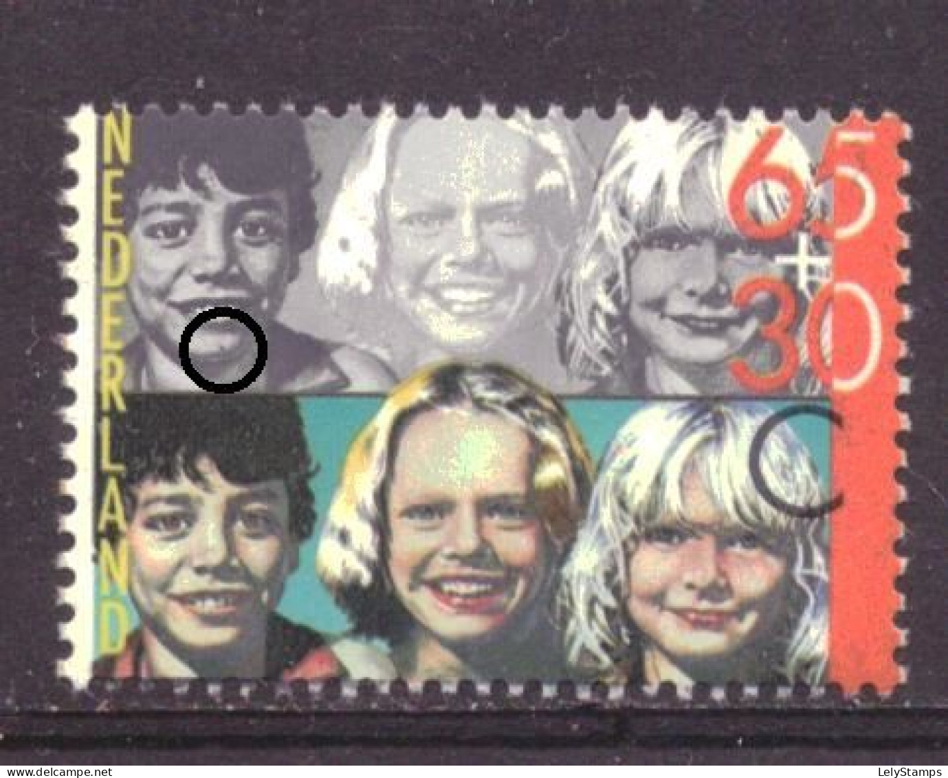 Nederland / Niederlande / Pays Bas NVPH 1235  PM3 Plaatfout MNH ** (1981) - Abarten Und Kuriositäten