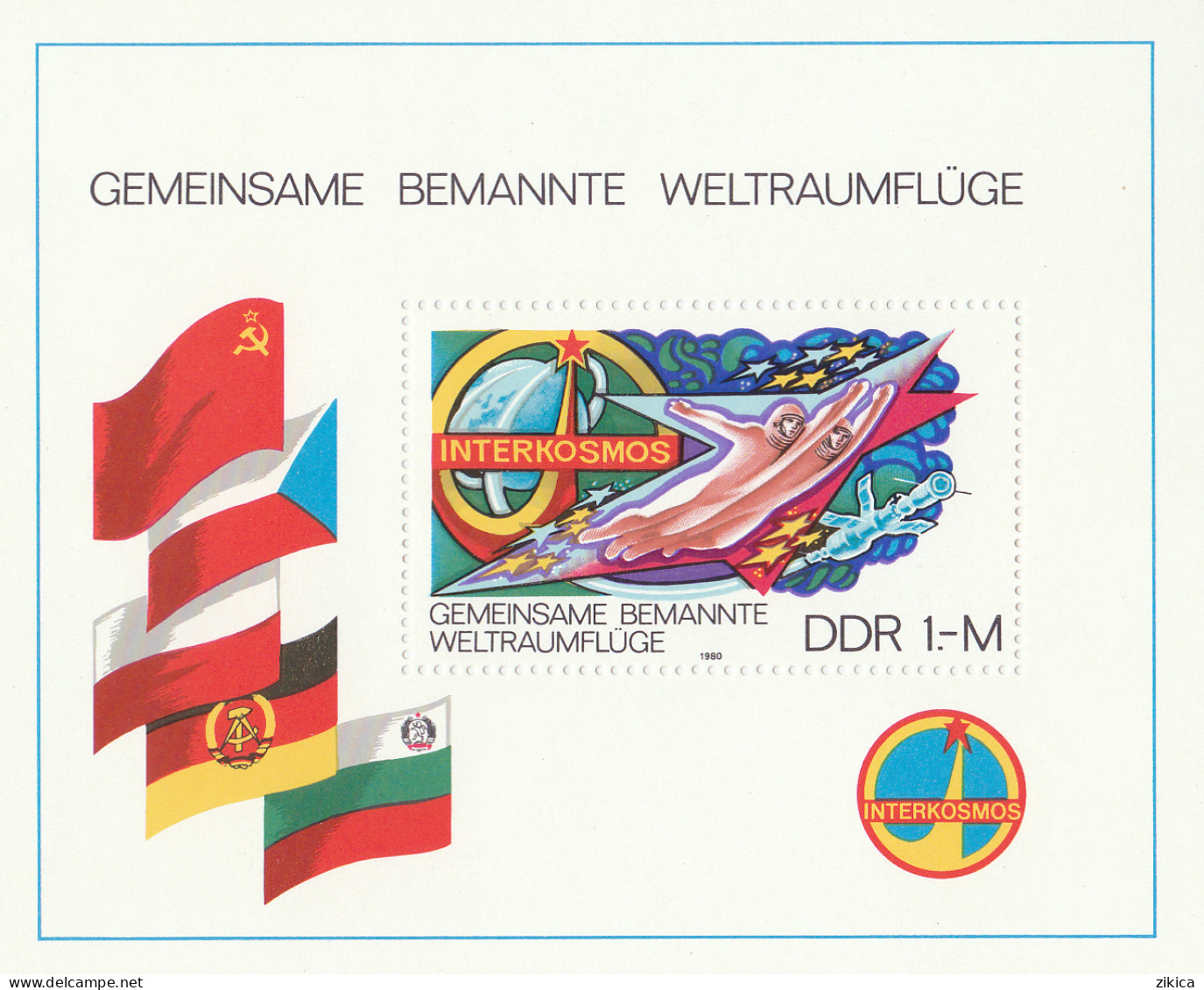 DDR - Germany - Democratic Republic,1980 Space Travel, M/S.MNH** - 1971-1980