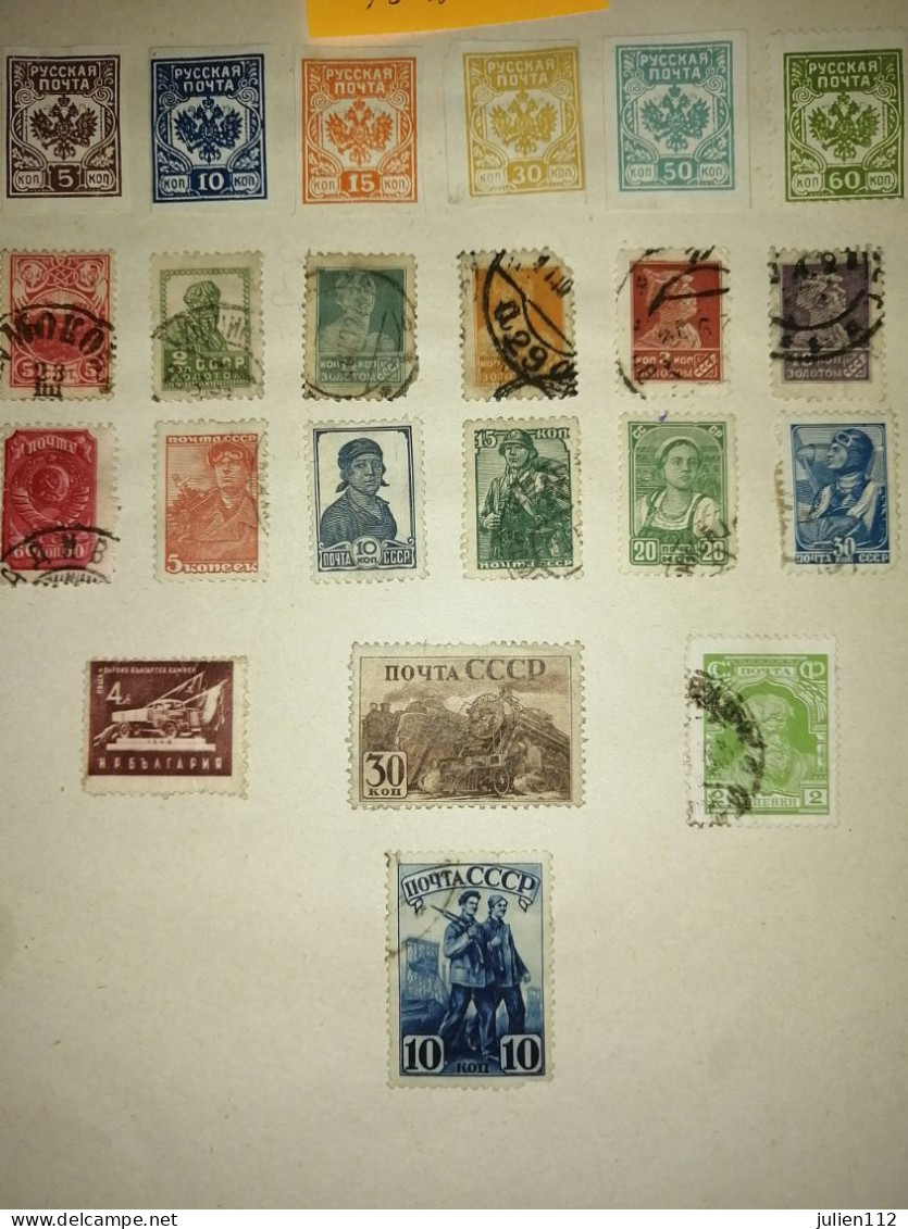 Timbres URSS - Usati