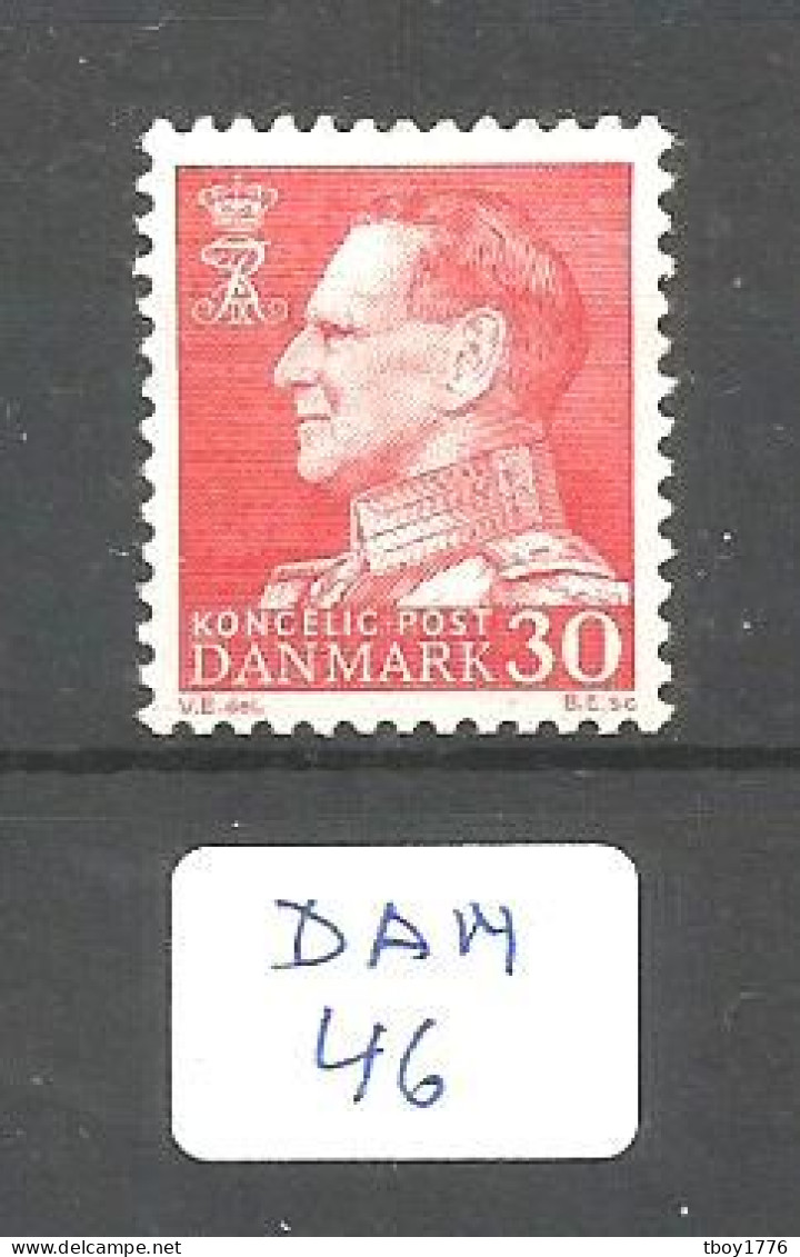 DAN YT 399 En XX - Unused Stamps