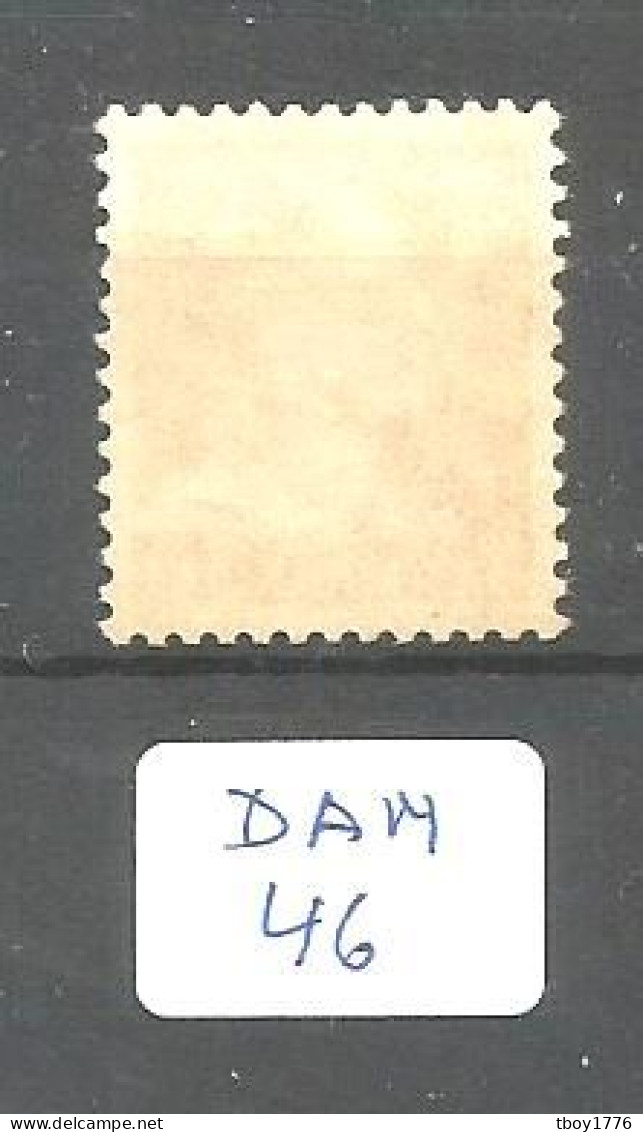 DAN YT 399 En XX - Unused Stamps