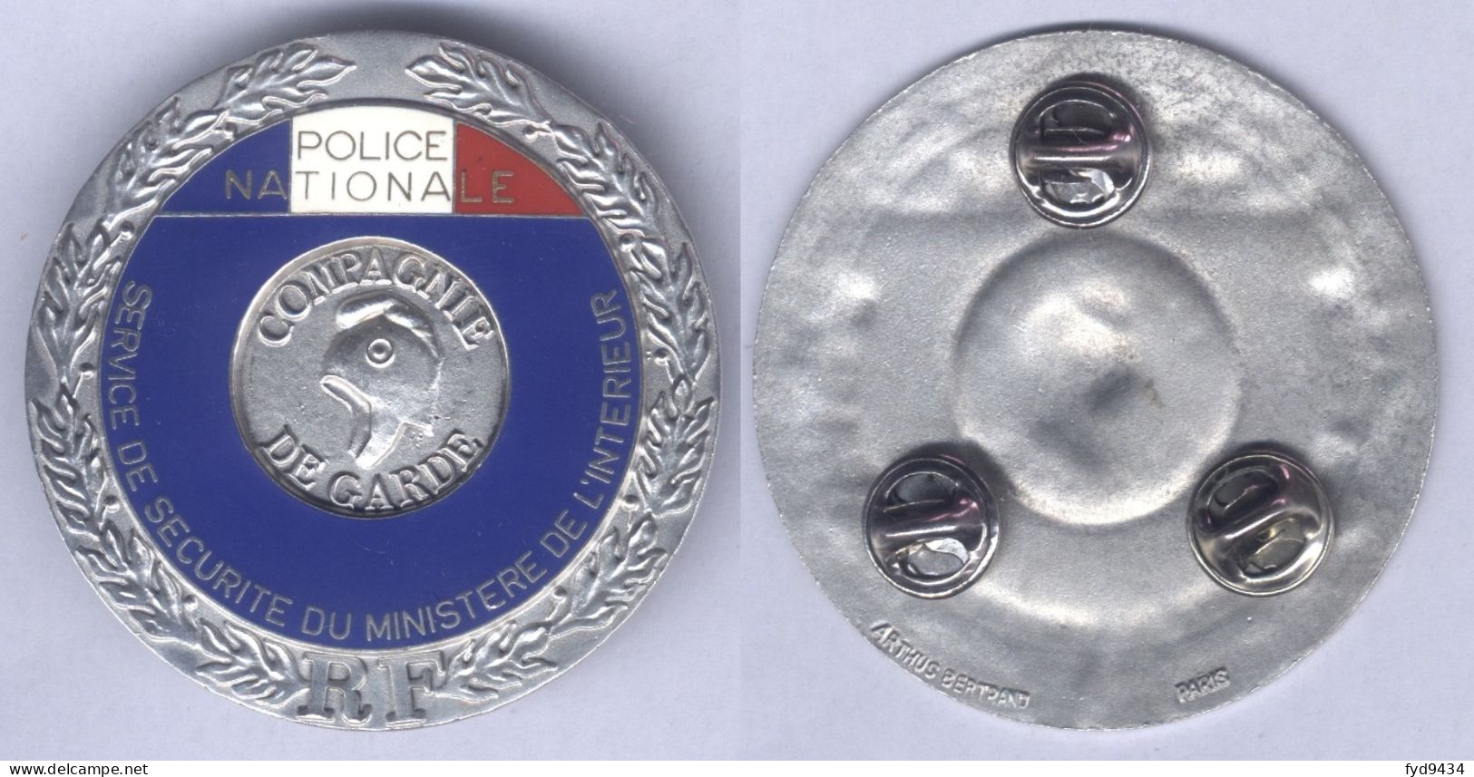 Insigne De La Compagnie De Garde Du Service De Sécurité Du Ministère De L'Intérieur - Police