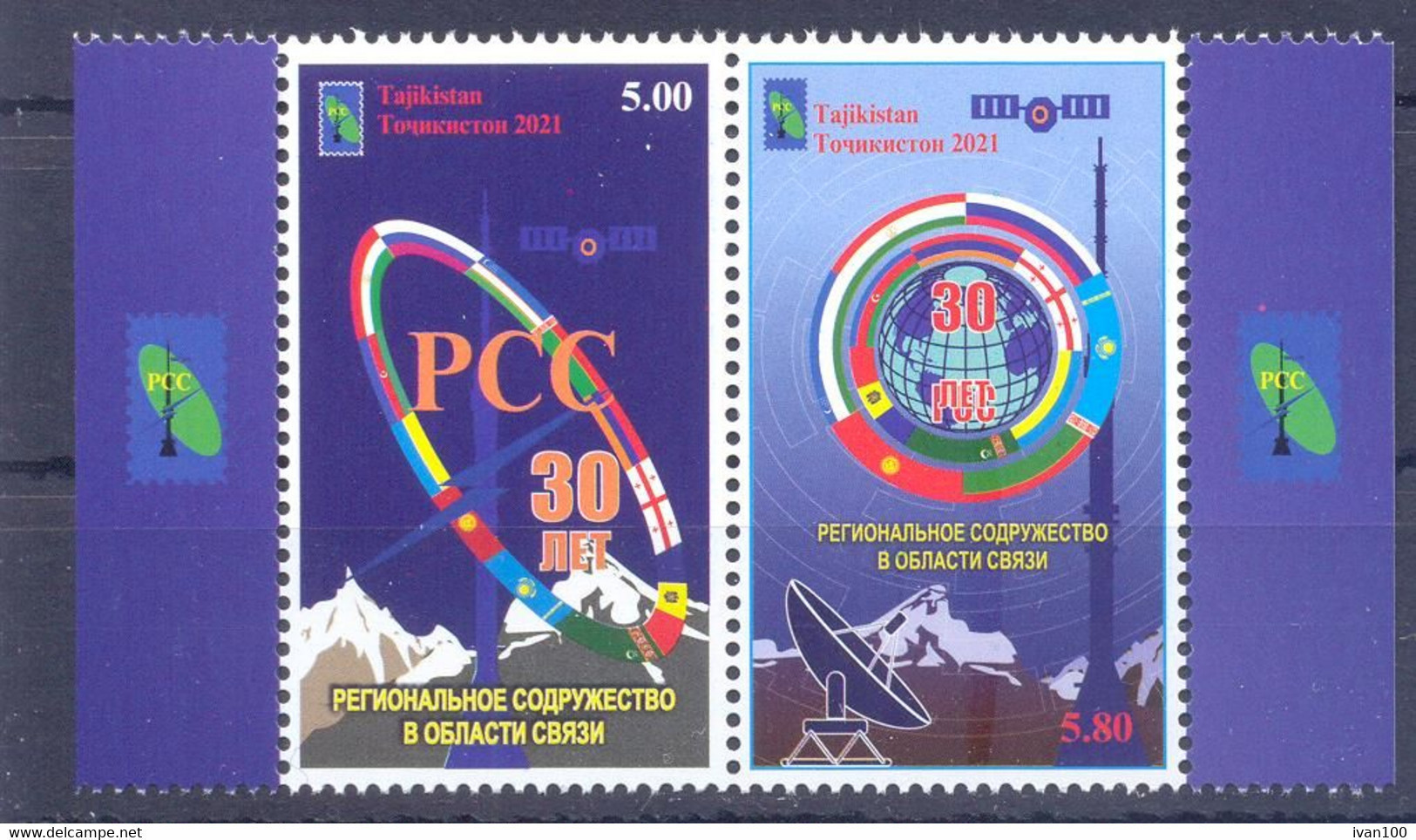 2021. Tajikistan, 30y Of RCC, 1v, Mint/** - Tajikistan