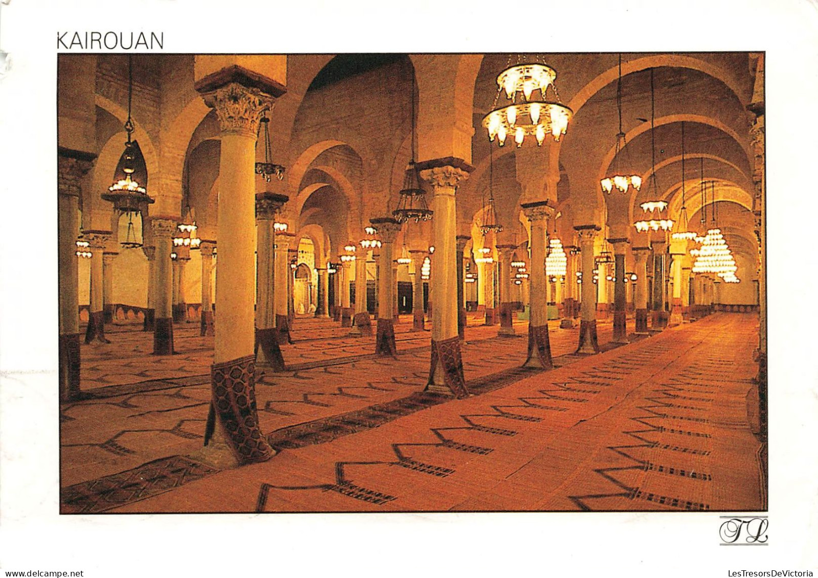 TUNISIE - Kairouan - Salle De Prière De La Grande Mosquée IXè Siècle - Carte Postale - Tunisia