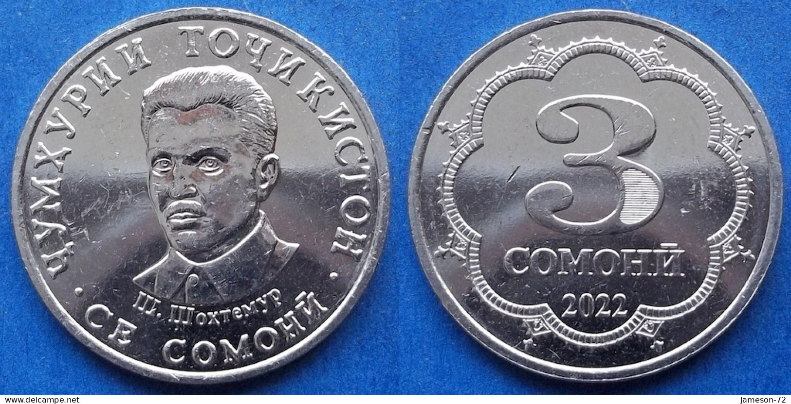 TAJIKISTAN - 3 Somoni 2022 "Shirinsho Shohtemur" KM# 57 Independent Republic (1991) - Edelweiss Coins - Takiyistán