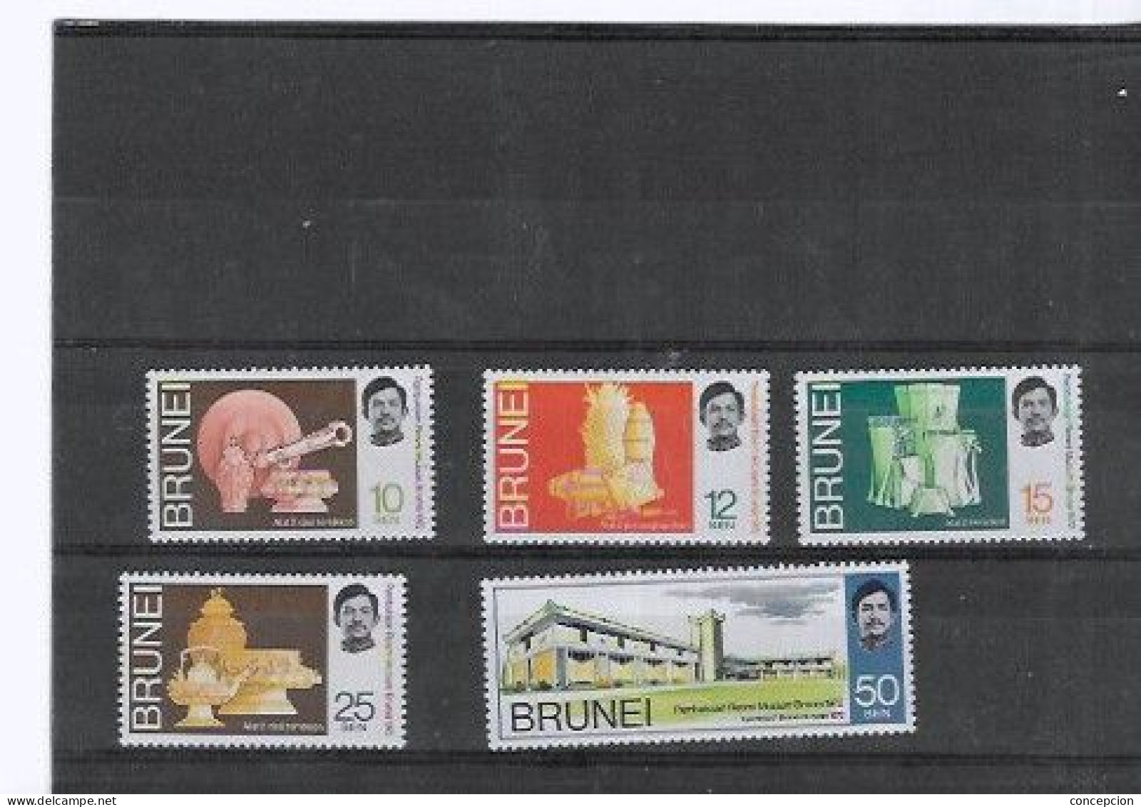 BRUNEI Nº 167 AL 171 - Brunei (1984-...)