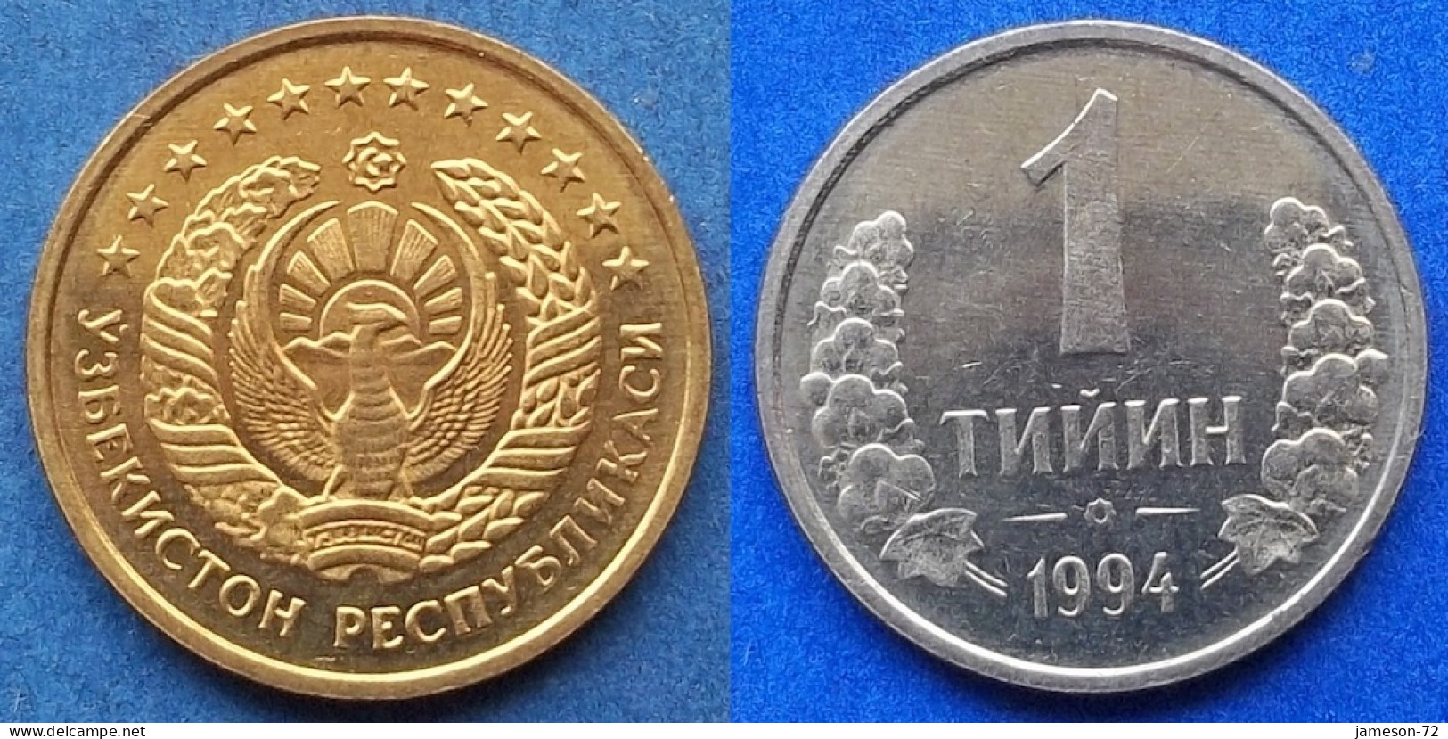 UZBEKISTAN - 1 Tiyin 1994 KM# 1 Independent Republic (1991) - Edelweiss Coins - Ouzbékistan