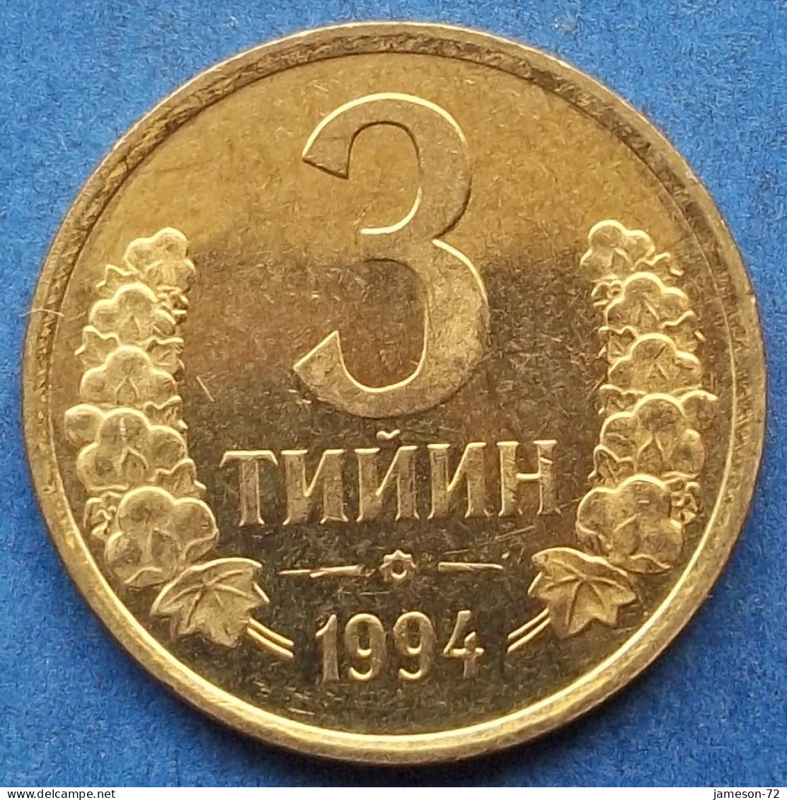 UZBEKISTAN - 3 Tiyin 1994 KM# 2 Independent Republic (1991) - Edelweiss Coins - Uzbenisktán