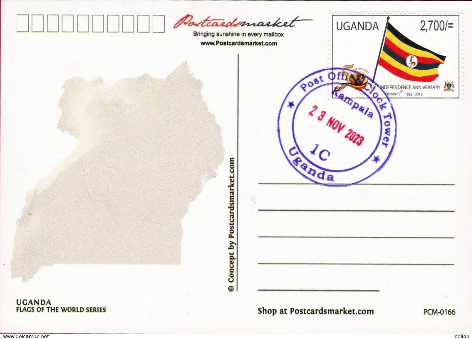UGANDA FOTW Flags Of The World Postcard 2023 Cancelled With National FLAG Postage Stamp OUGANDA - Ouganda