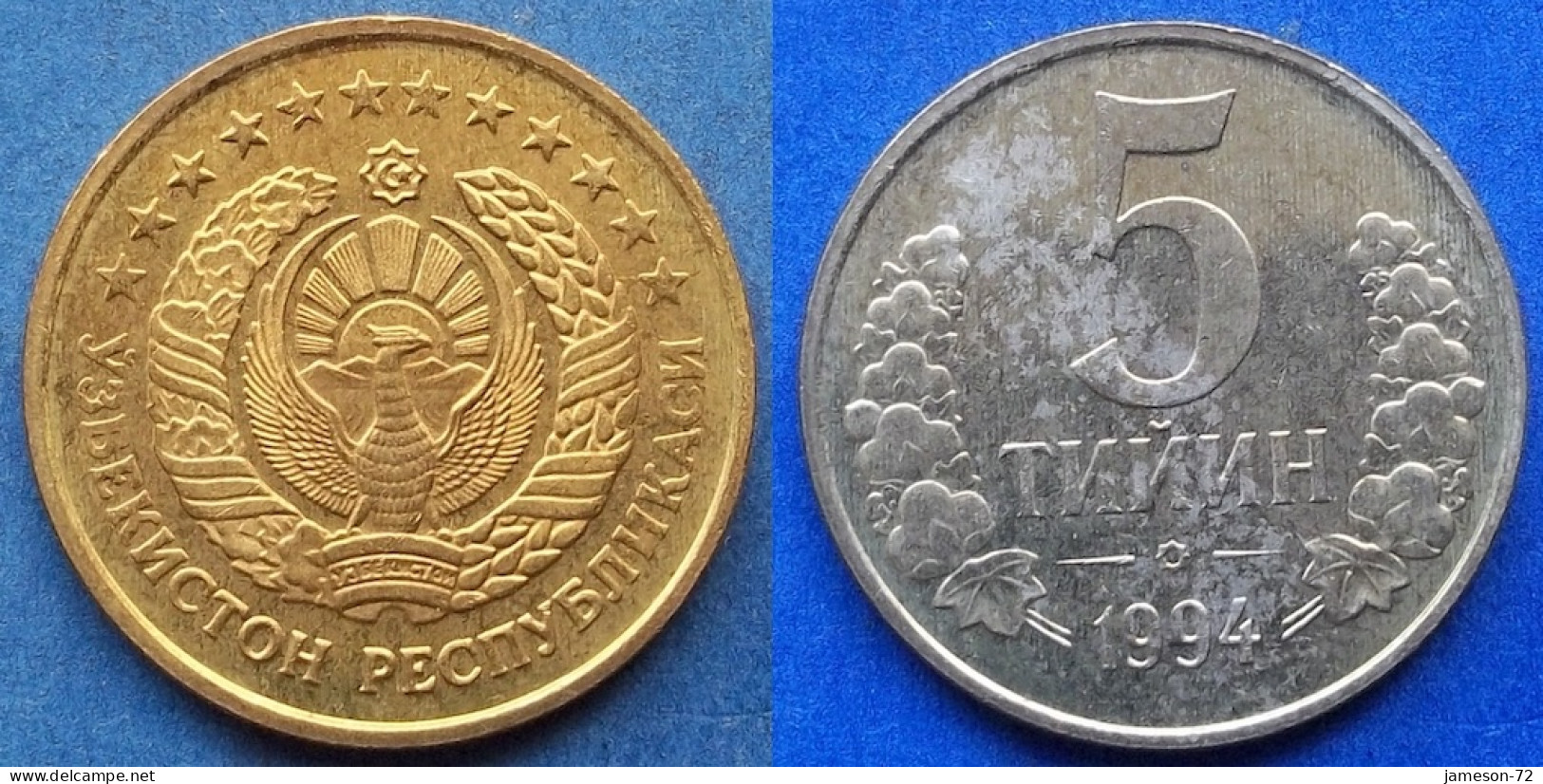 UZBEKISTAN - 5 Tiyin 1994 KM# 3 Independent Republic (1991) - Edelweiss Coins - Oezbekistan