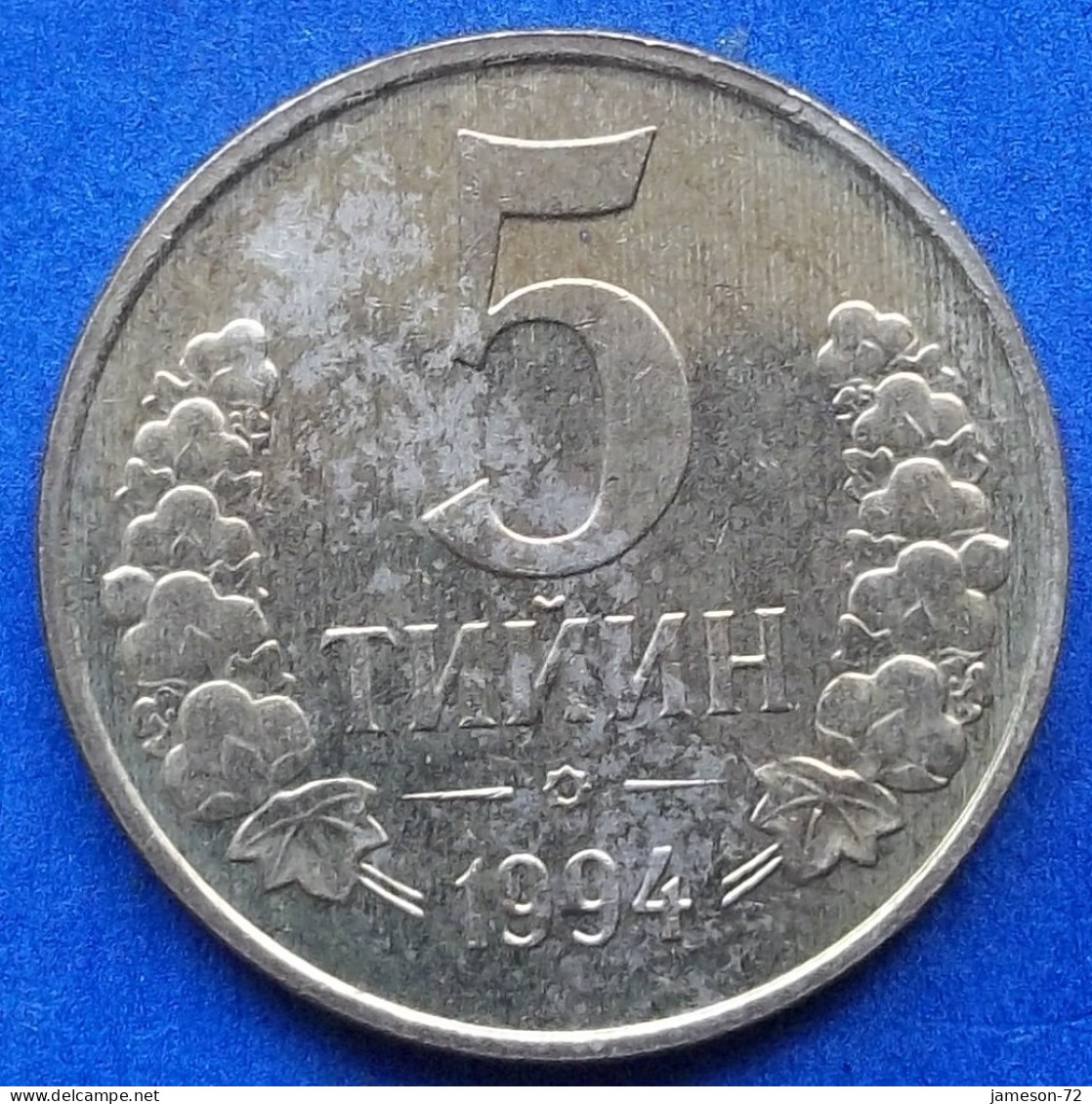 UZBEKISTAN - 5 Tiyin 1994 KM# 3 Independent Republic (1991) - Edelweiss Coins - Uzbenisktán