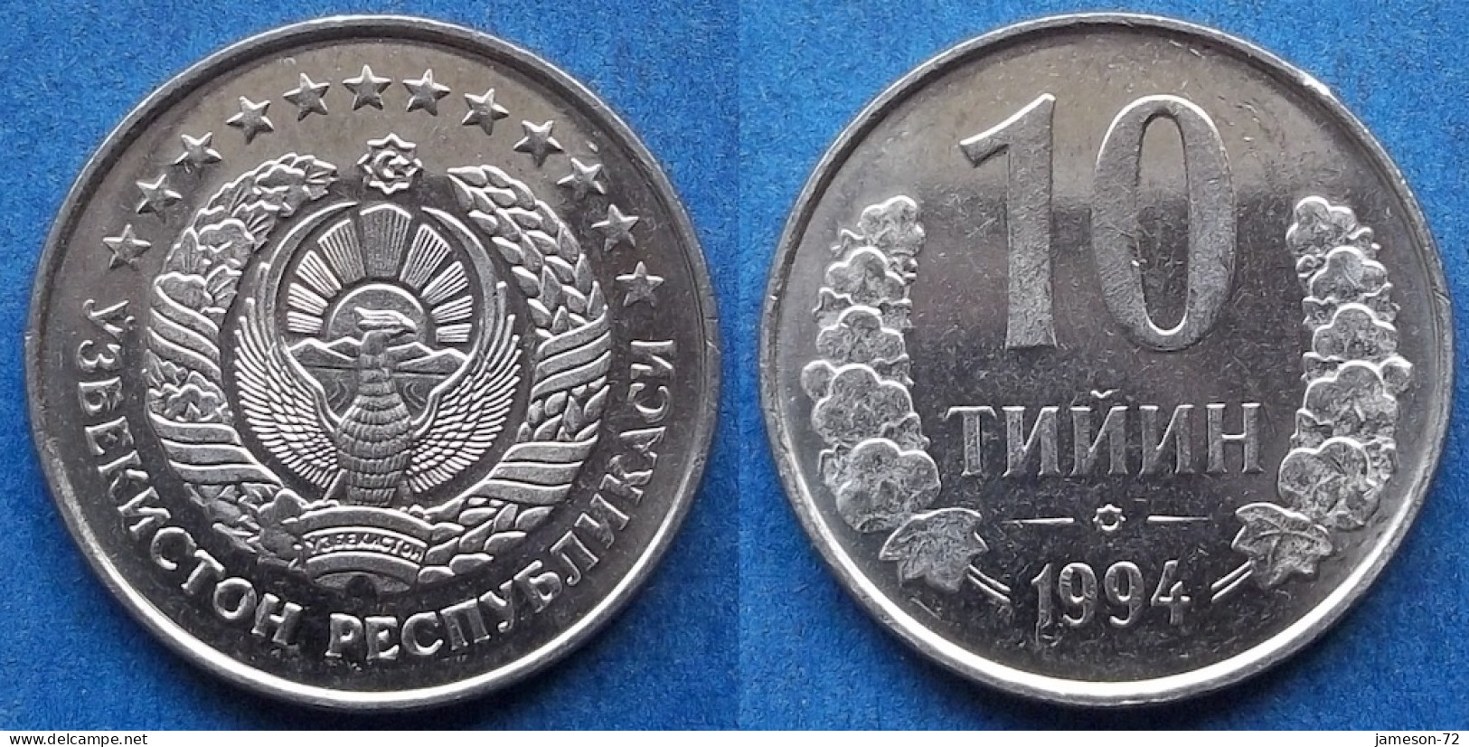 UZBEKISTAN - 10 Tiyin 1994 KM# 4 Independent Republic (1991) - Edelweiss Coins - Oezbekistan