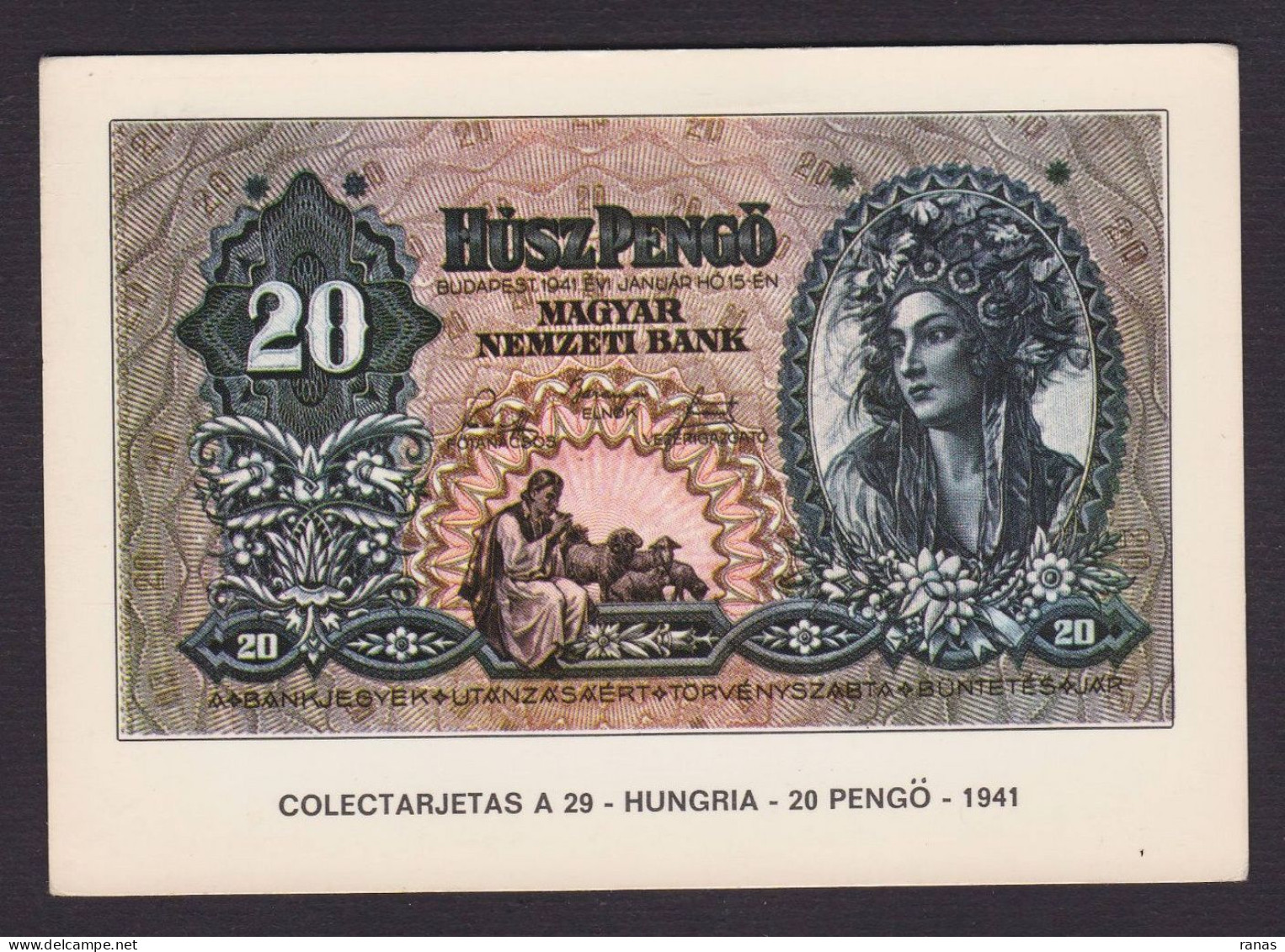 CPM Billet De Banque Banknote Non Circulé Hongrie - Monnaies (représentations)