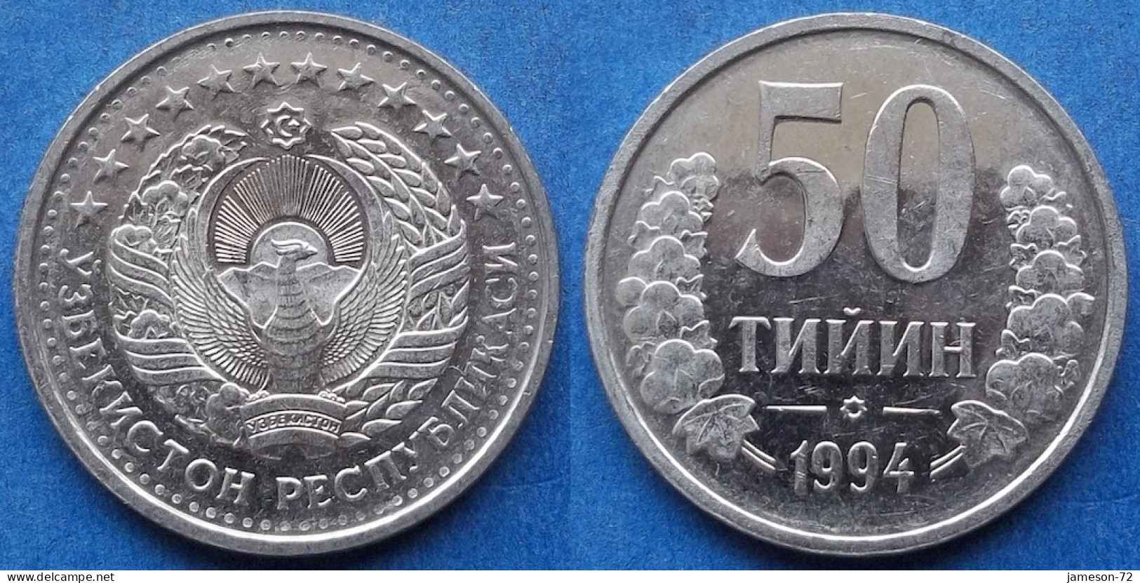 UZBEKISTAN - 50 Tiyin 1994 KM# 6 Independent Republic (1991) - Edelweiss Coins - Usbekistan