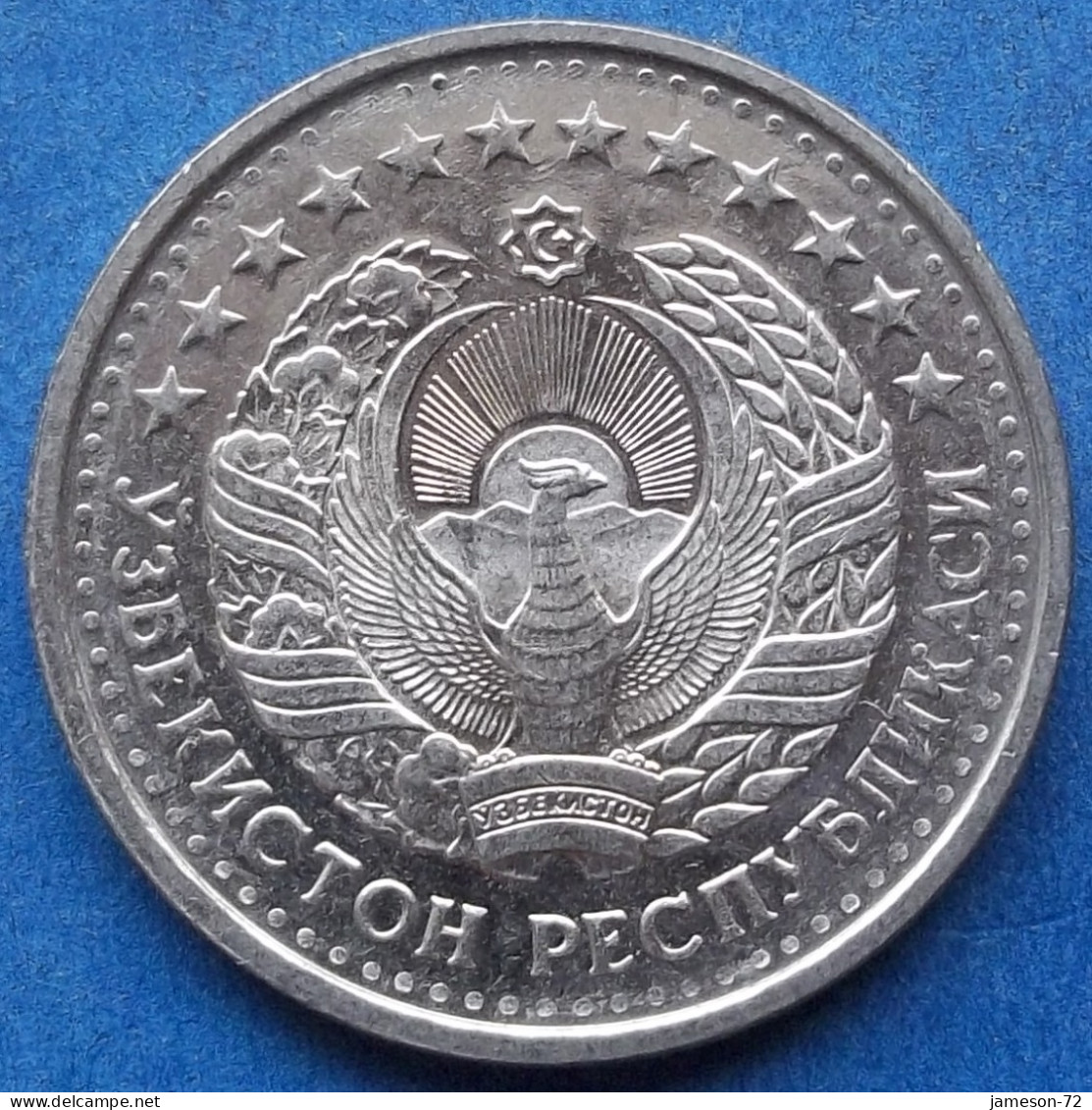 UZBEKISTAN - 50 Tiyin 1994 KM# 6 Independent Republic (1991) - Edelweiss Coins - Ouzbékistan