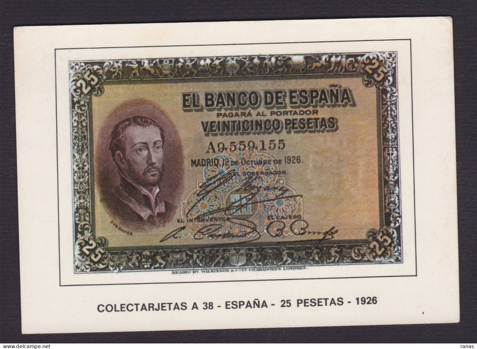 CPM Billet De Banque Banknote Non Circulé Espagne - Monnaies (représentations)