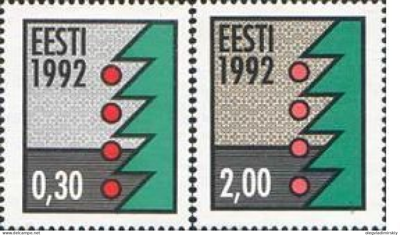 Estonia Estland Estonie 1992 Christmas (type B(y) - Phosphorescent Paper Michel # 195y-196y Set Of 2 Stamps MNH - Estonie