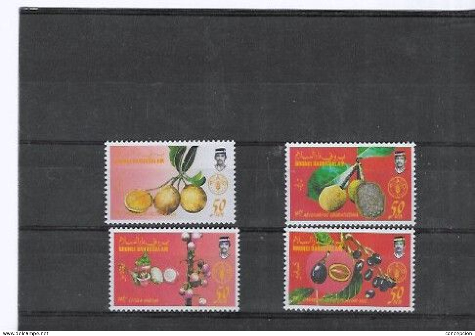 BRUNEI Nº 375 AL   378 - Brunei (1984-...)