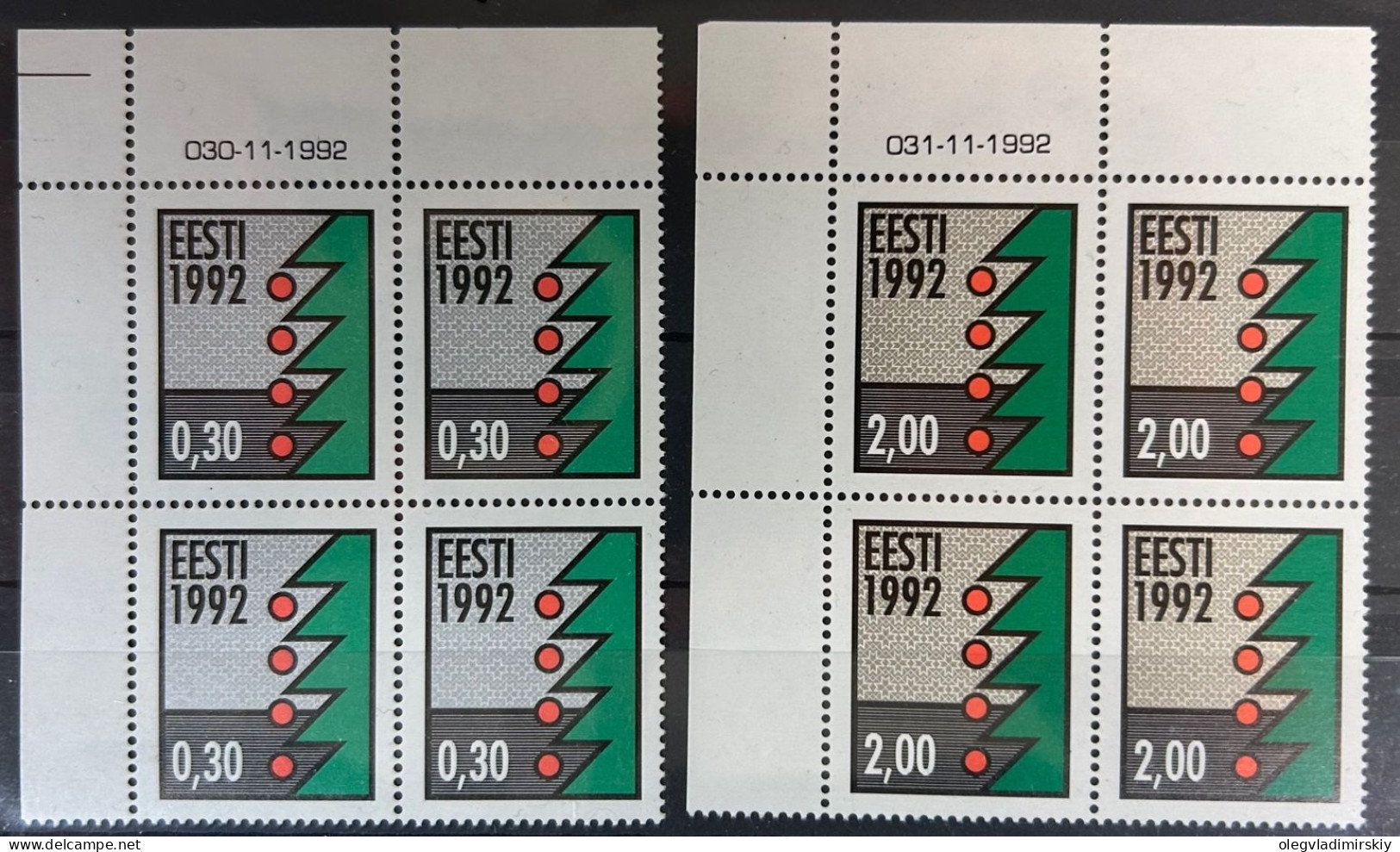 Estonia Estland Estonie 1992 Christmas (type B(y) - Phosphor Paper Michel # 195y-196y Set Of 2 Corner Quarter Blocs RARE - Estonie