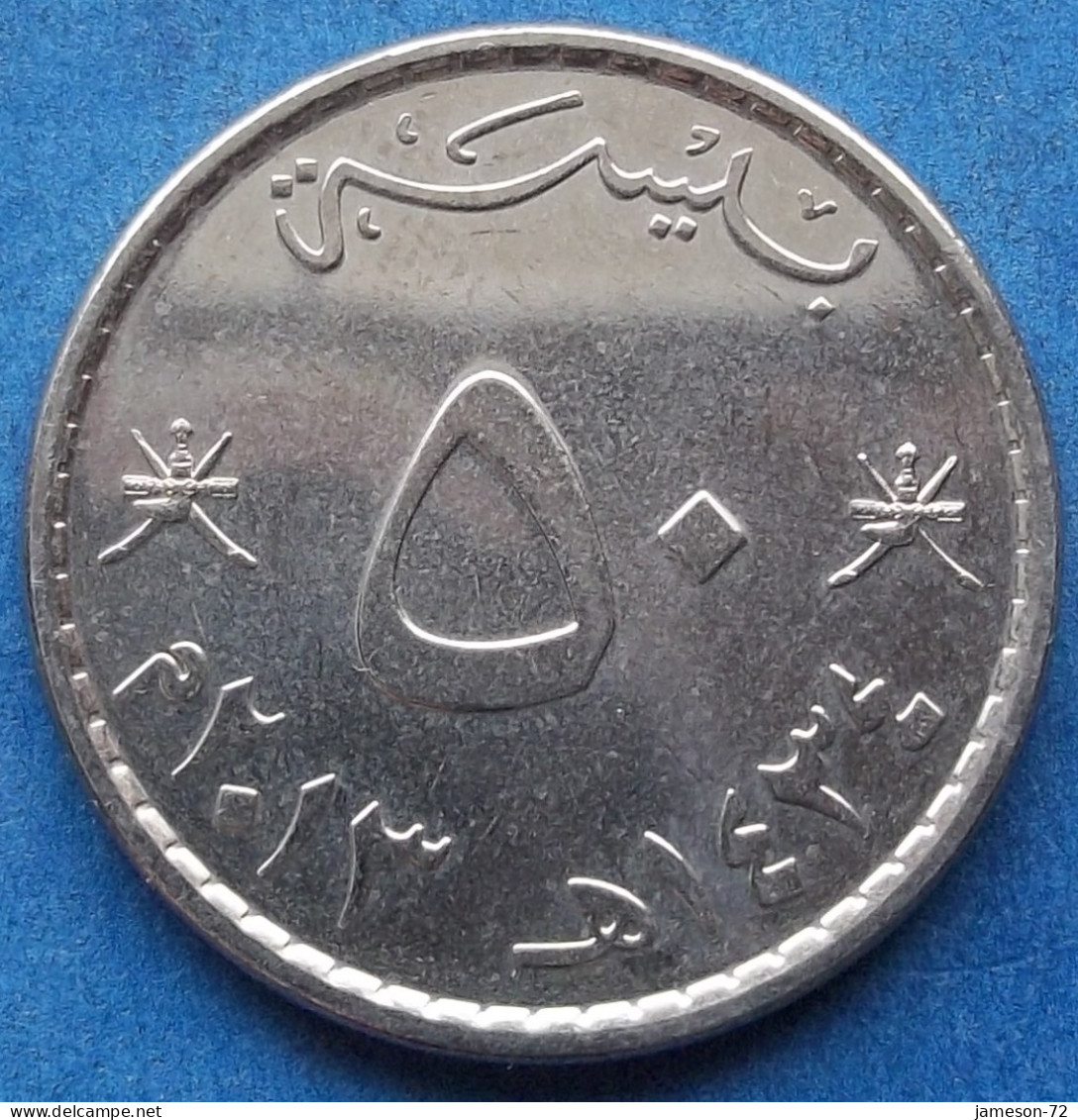 OMAN - 50 Baisa AH1434 2013AD KM# 153a Sultan Quabus Bin Sa'id Reform Coinage (AH1392 / 1972) - Edelweiss Coins - Oman