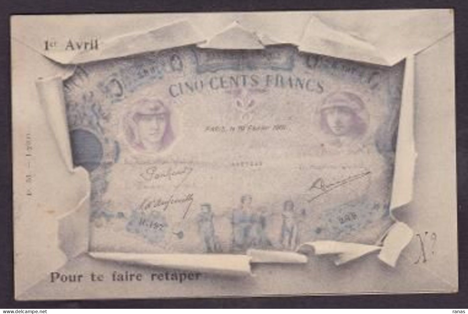 CPA Billet De Banque Banknote Circulé Premier Avril Poisson Pour Te Faire Retaper - Münzen (Abb.)