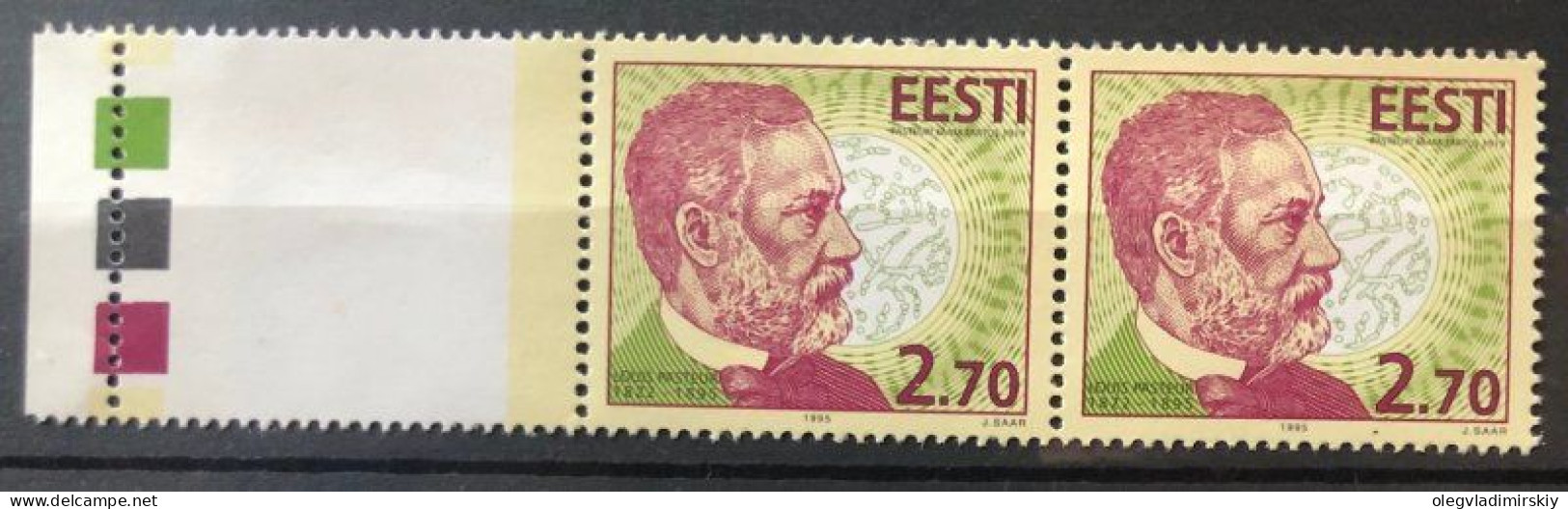 Estonia Estland Estonie 1995 Louis Pasteur Strip Of 2 Stamps And Label RARE ! MNH - Estonie
