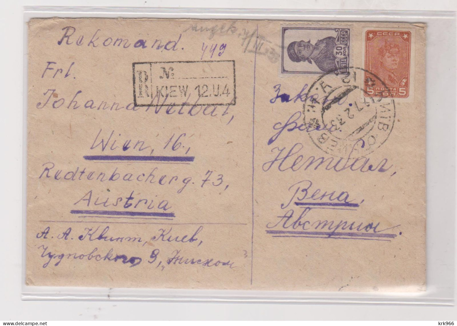 RUSSIA 1933 KIEW UKRAINE Registered Cover To Austria - Covers & Documents