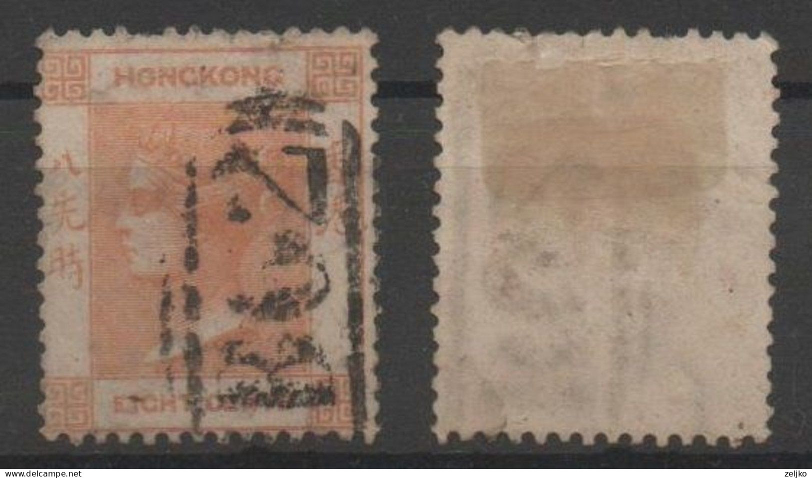 Hong Kong, Used, 1863, Michel 11 - Usados